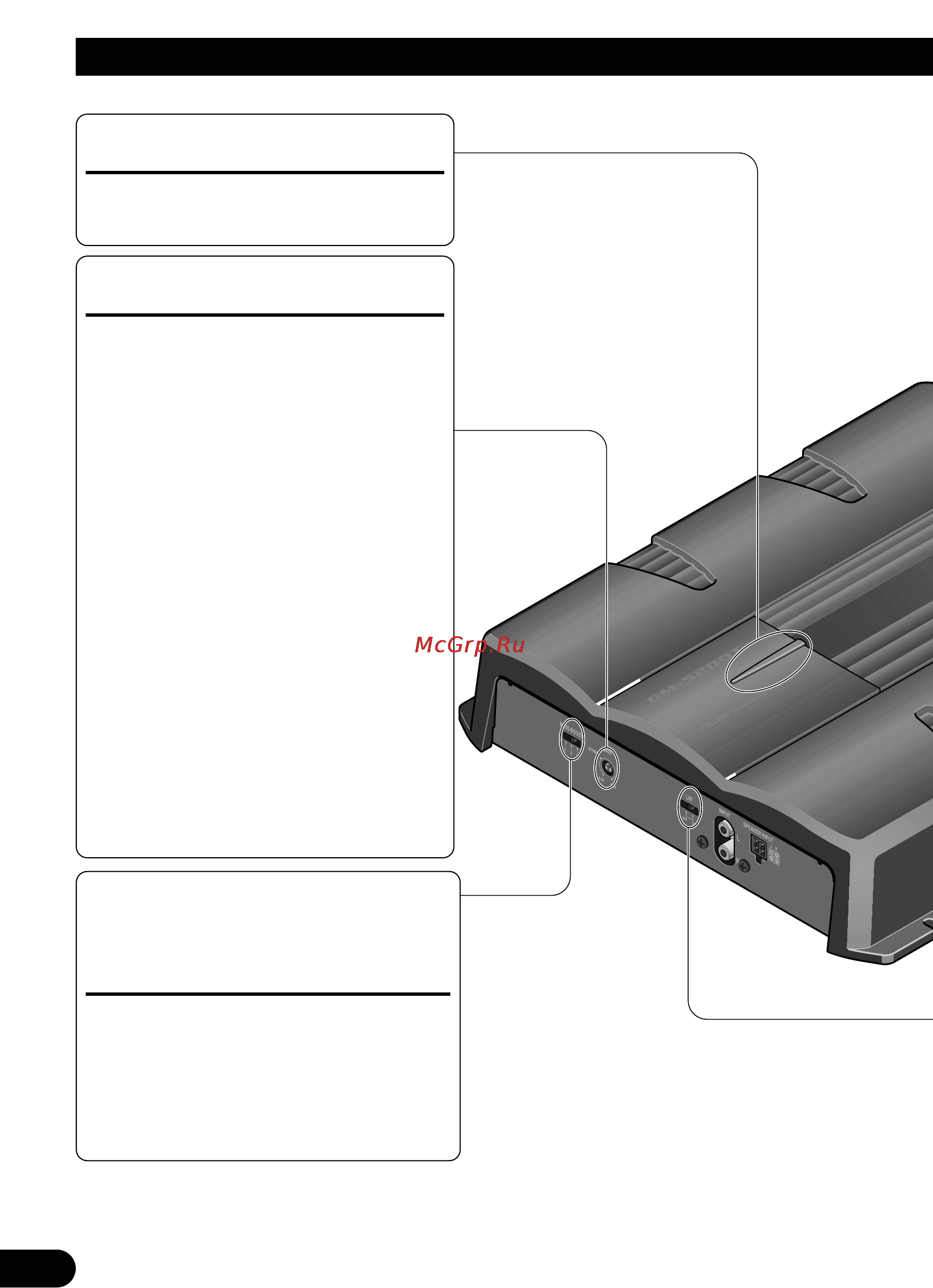 Pioneer GM-5200T [40/85] Réglage de l appareil