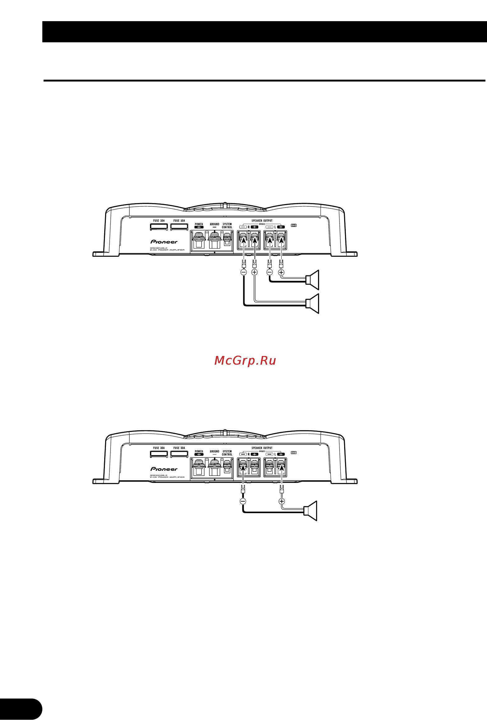 Pioneer GM-5200T [46/85] Raccordement de l appareil