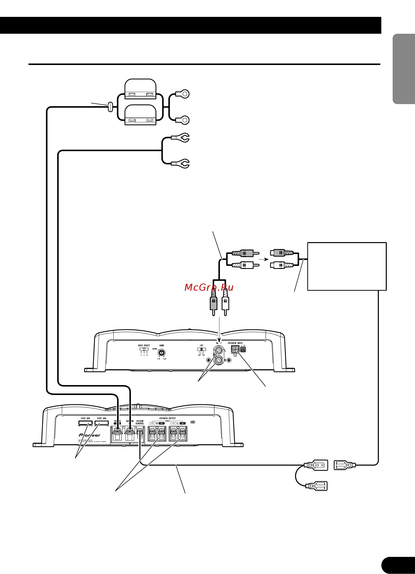 Pioneer GM-5200T [7/85] English