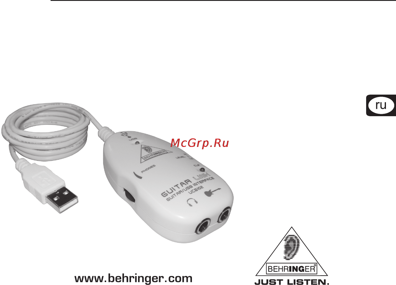 Behringer UCG 102 GUITAR LINK Инструкция по эксплуатации онлайн