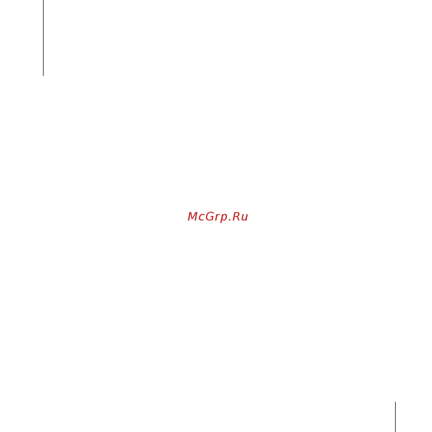 Apple MC184RS/B [11/44] В клавиатуре установлены два щелочных аккумулятора aa для подключения к компьютеру mac используется технология bluetooth