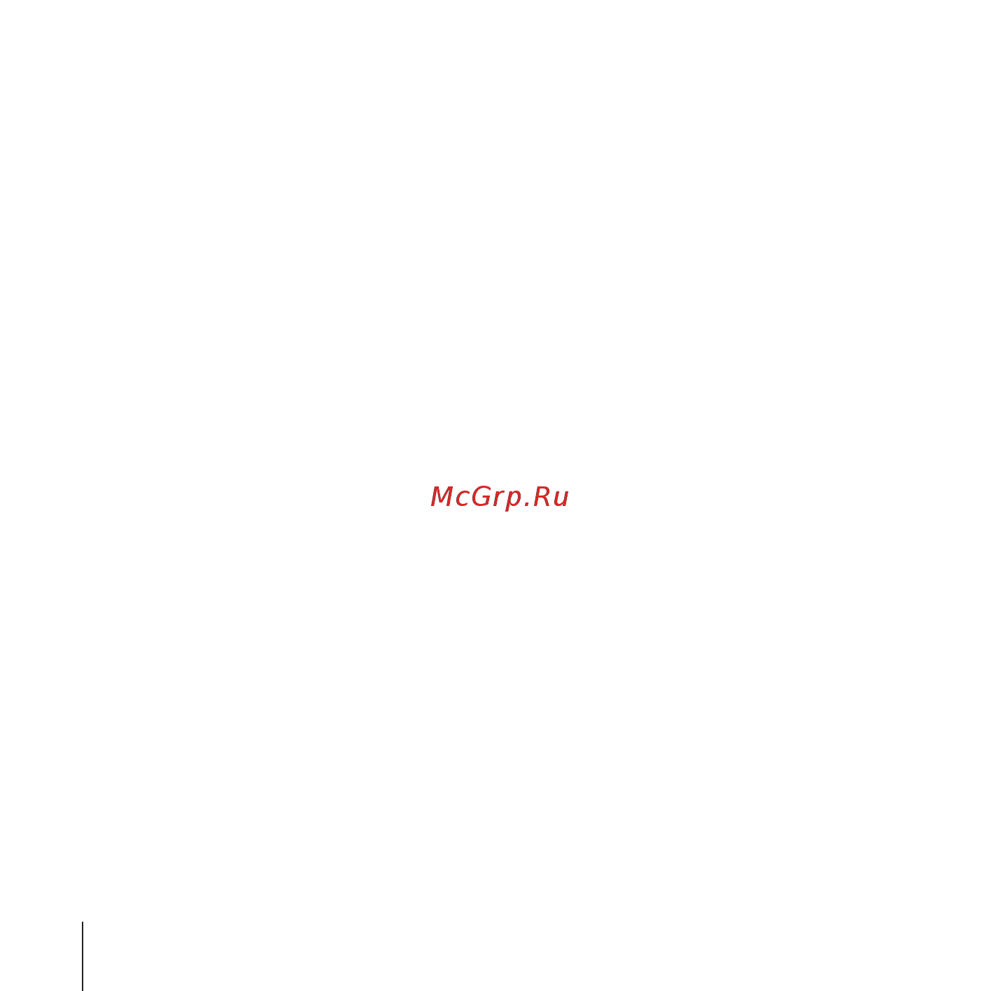 Apple MC184RS/B [14/44] Работа с клавиатурой