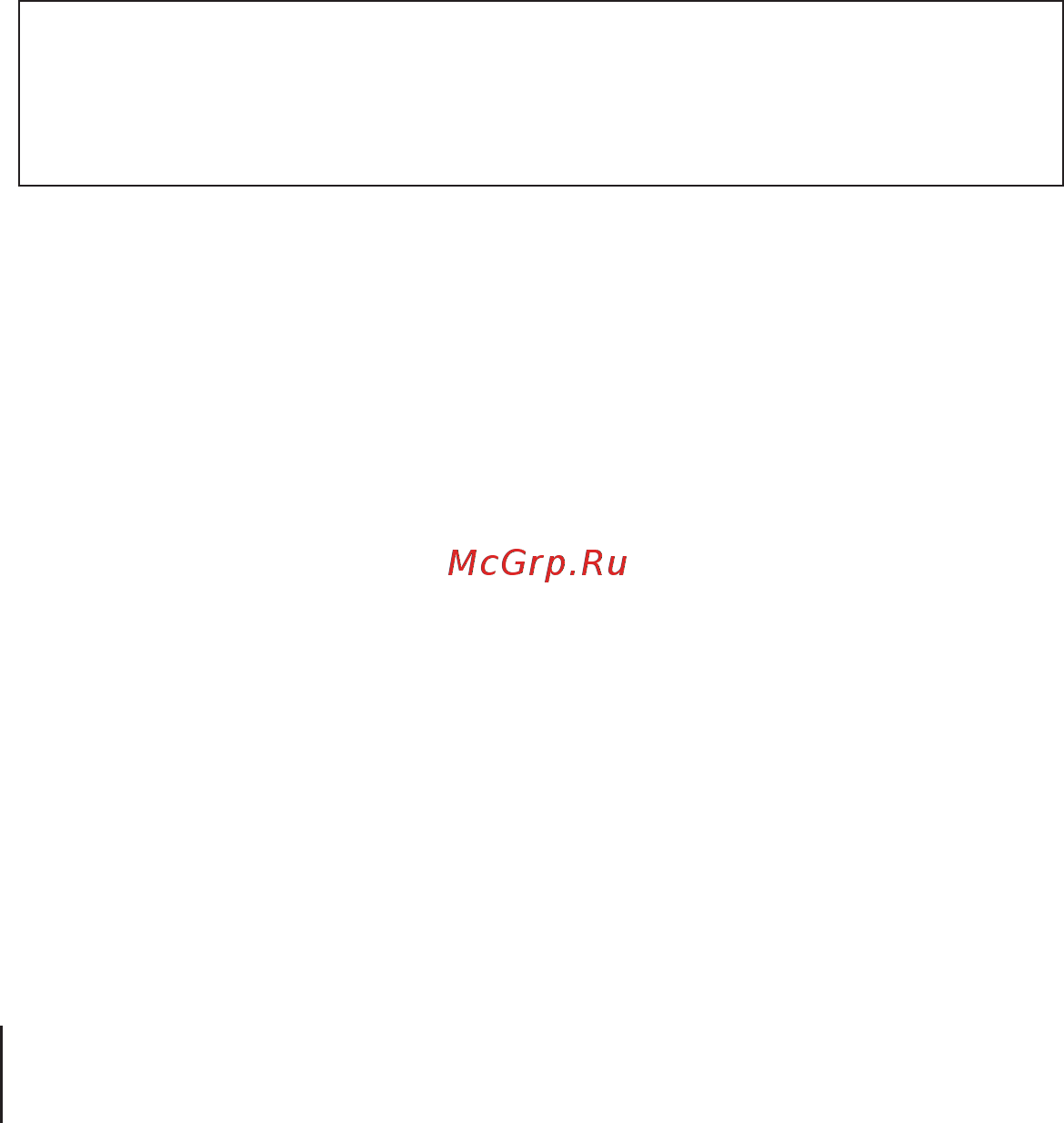 Apple WLS MC184RS/A Инструкция по эксплуатации онлайн [26/44] 1734