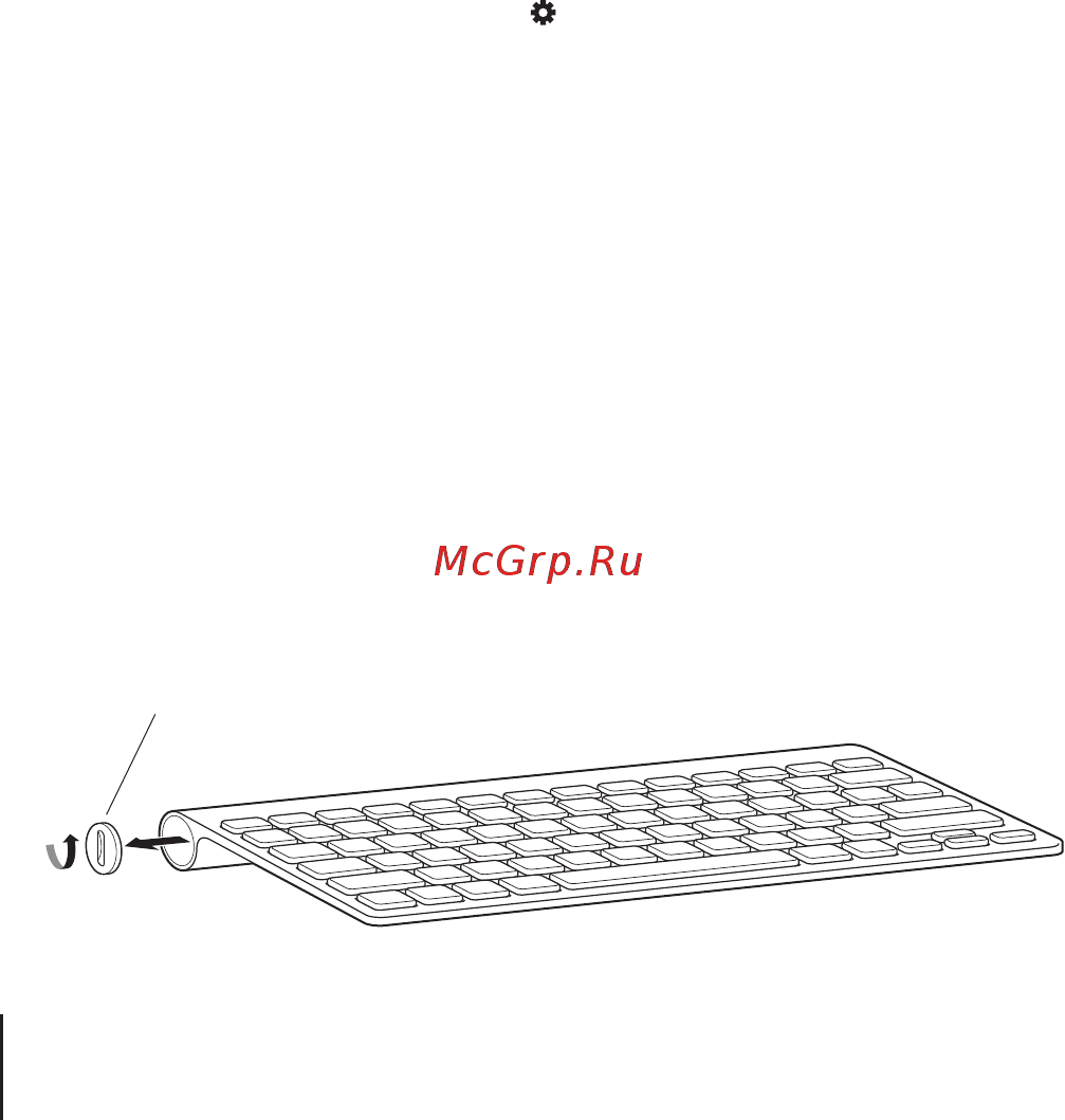 Apple WLS MC184RS/A [34/44] Wymiana baterii