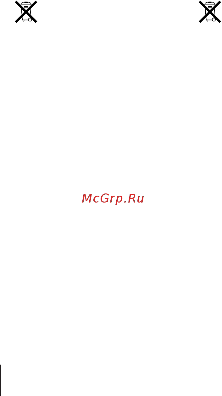 Apple WLS MC184RS/A Инструкция по эксплуатации онлайн [40/44] 1734