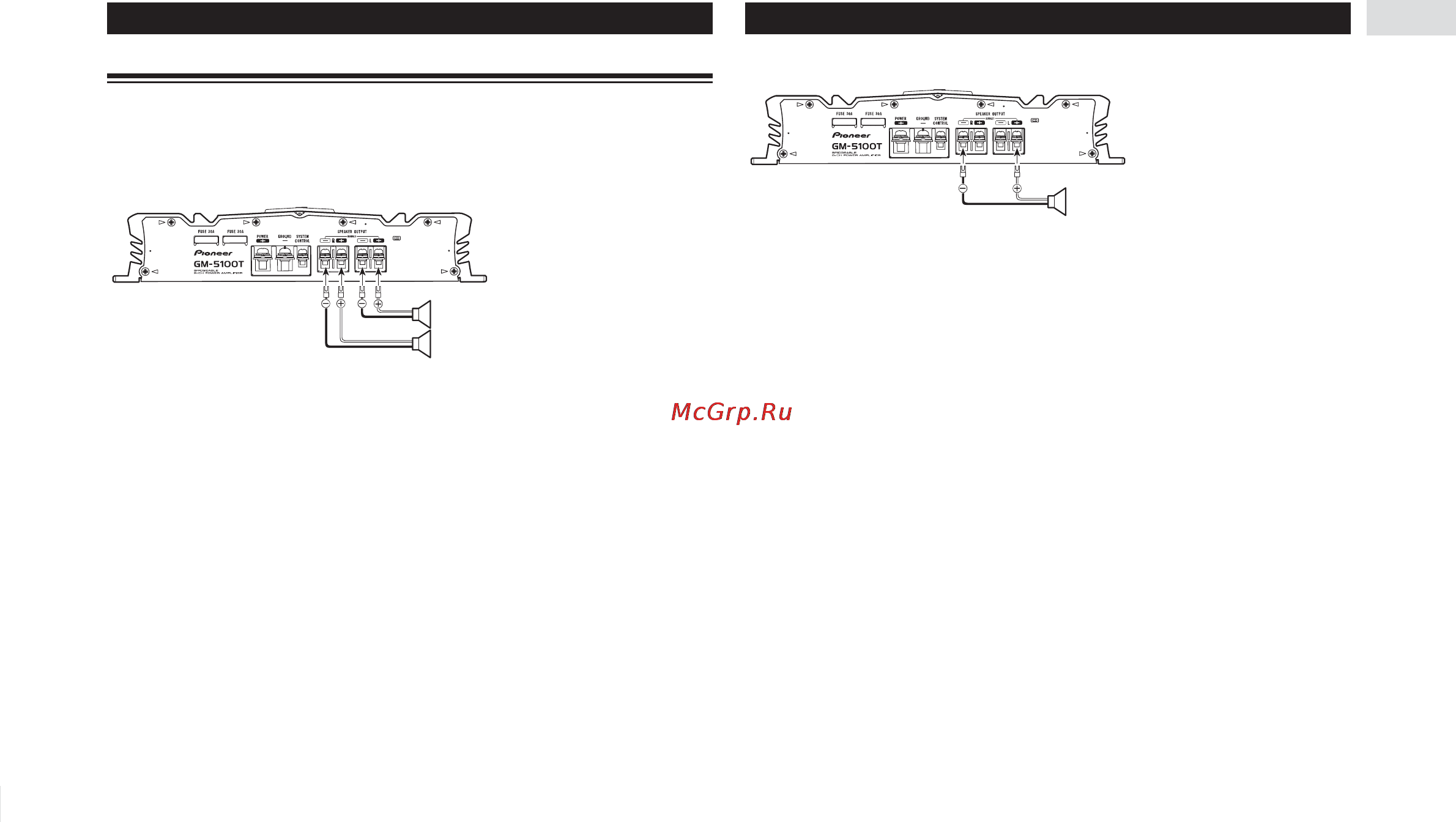 Pioneer GM-5100T [7/12] Подключение проводов ас