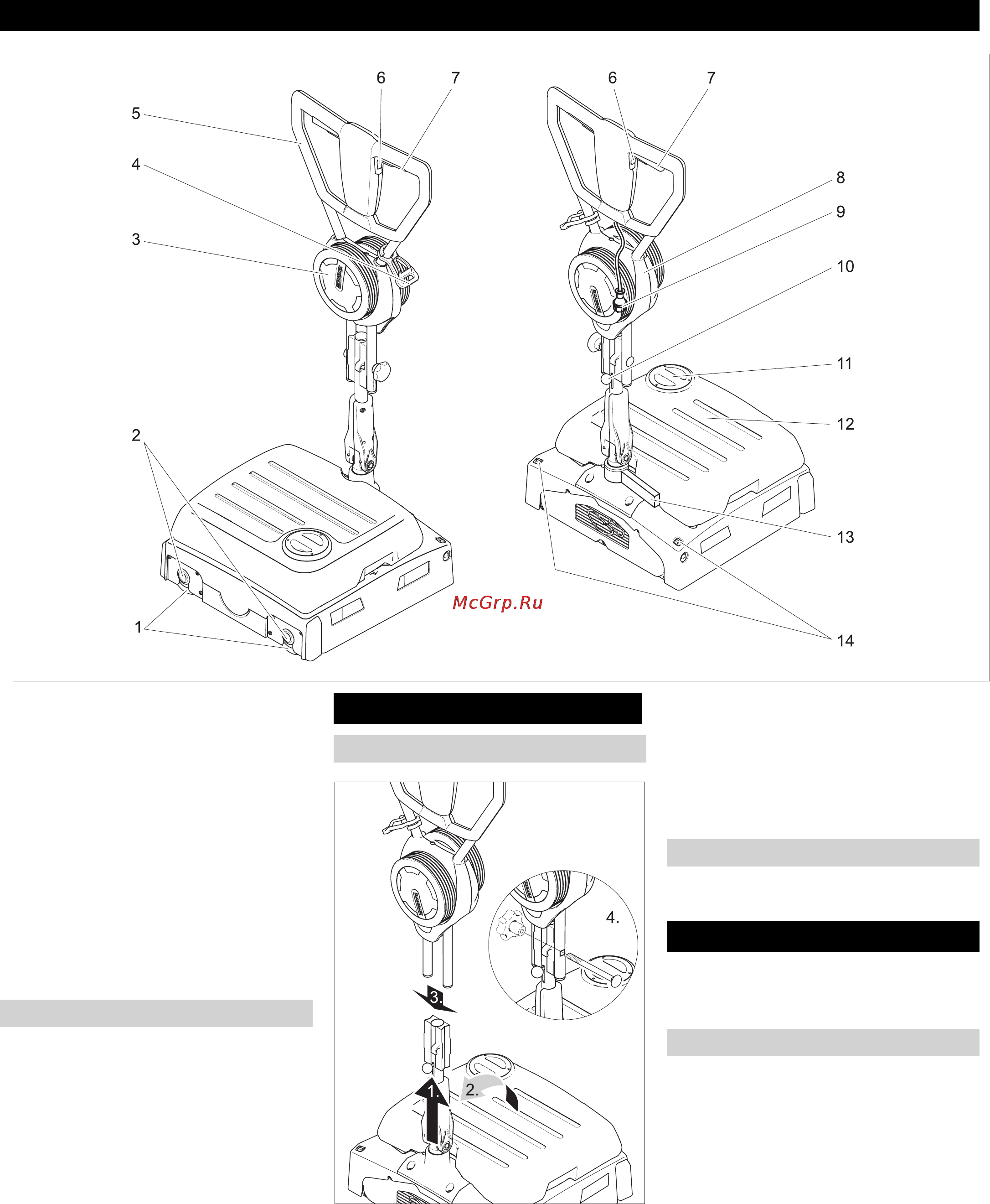 Karcher BRS 40/1000C *EU [119/168] Ovládacie prvky