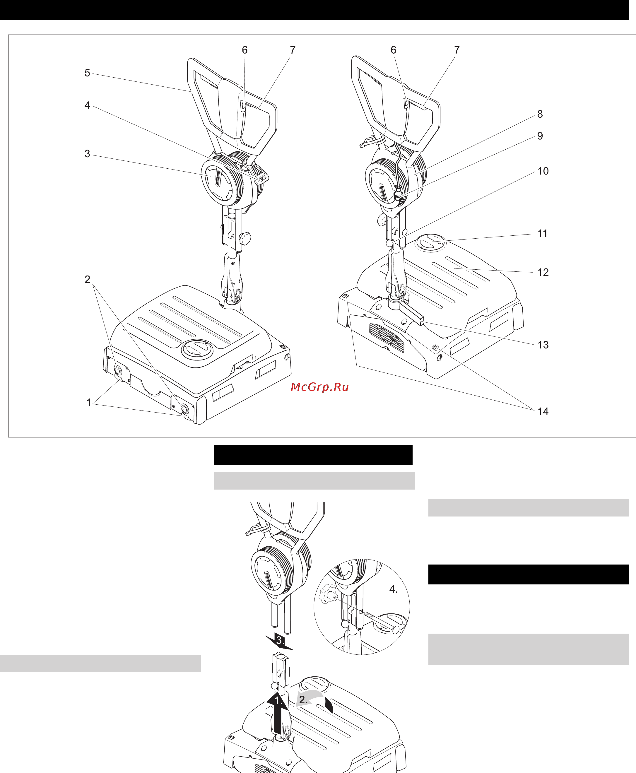 Karcher BRS 40/1000C *EU [149/168] Stūmimo rankenos montavimas
