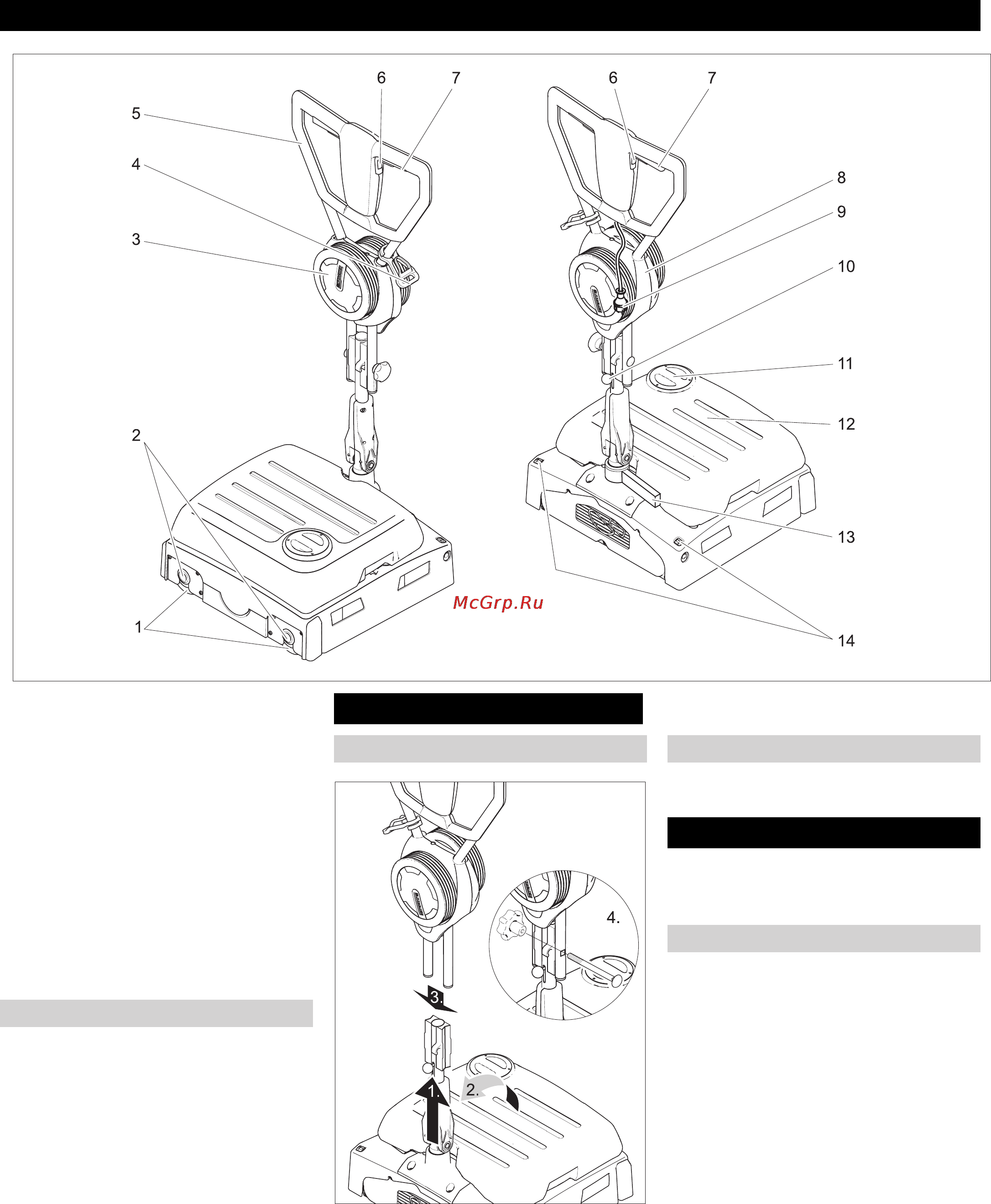 Karcher BRS 40/1000C *EU [53/168] Betjeningselementer