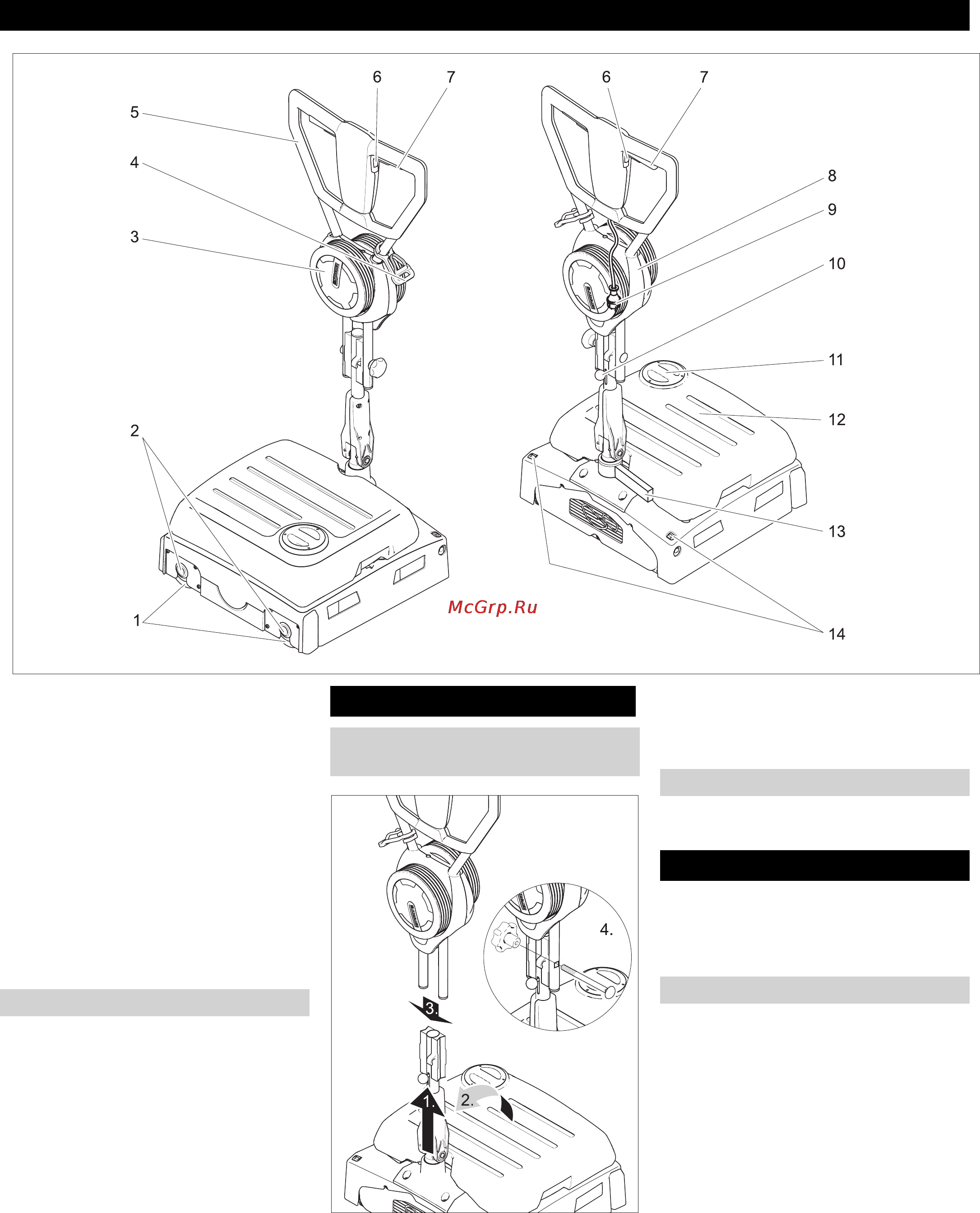 Karcher BRS 40/1000C *EU [65/168] Ennen käyttöönottoa
