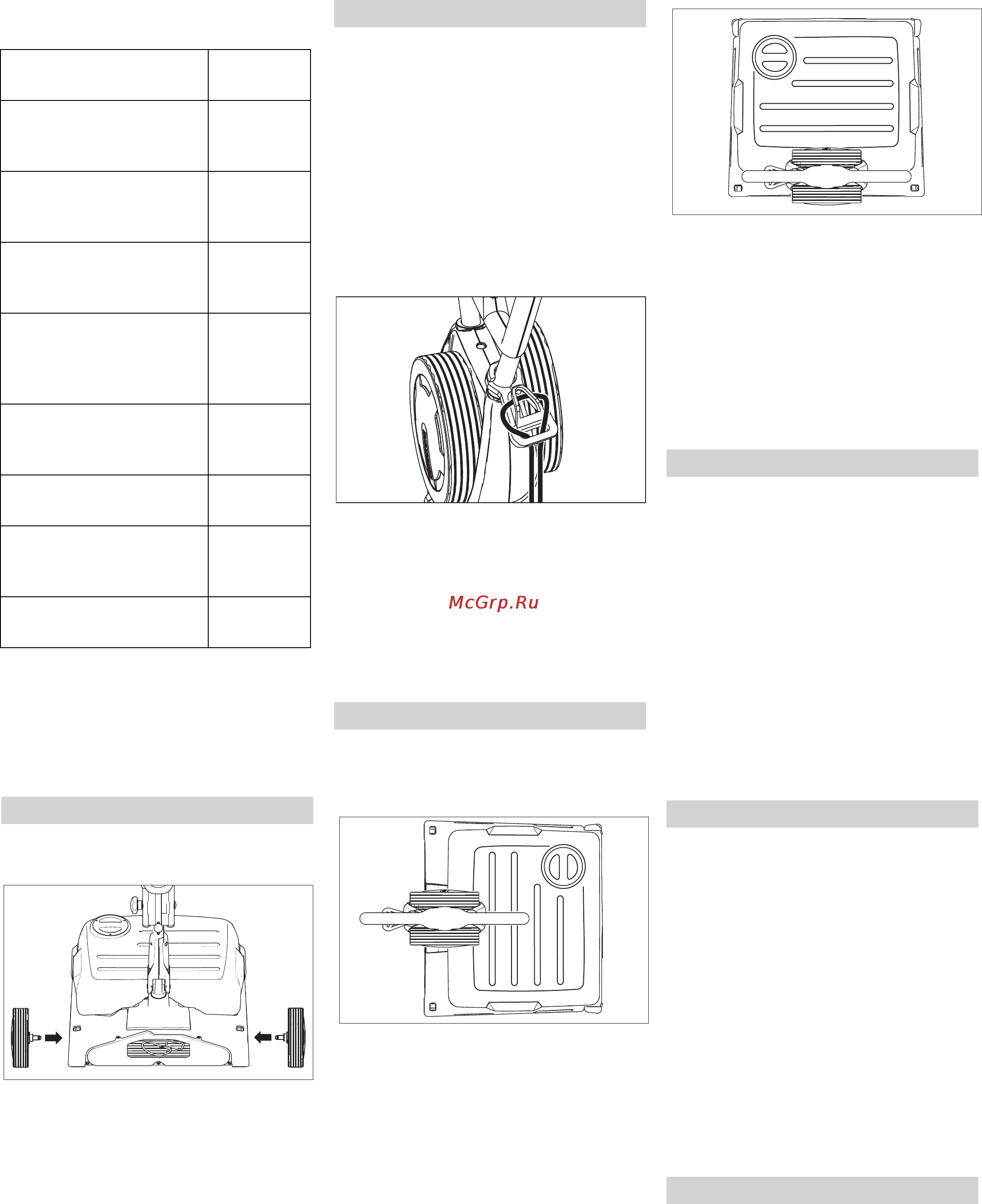 Karcher BRS 40/1000C *EU [72/168] Γυάλισμα