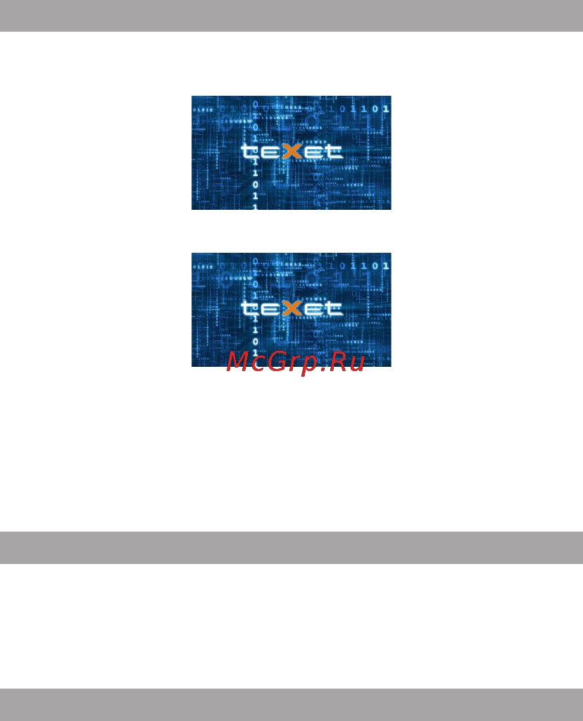 Texet T-919HD 4Gb [14/58] Включение выключение питания плеера
