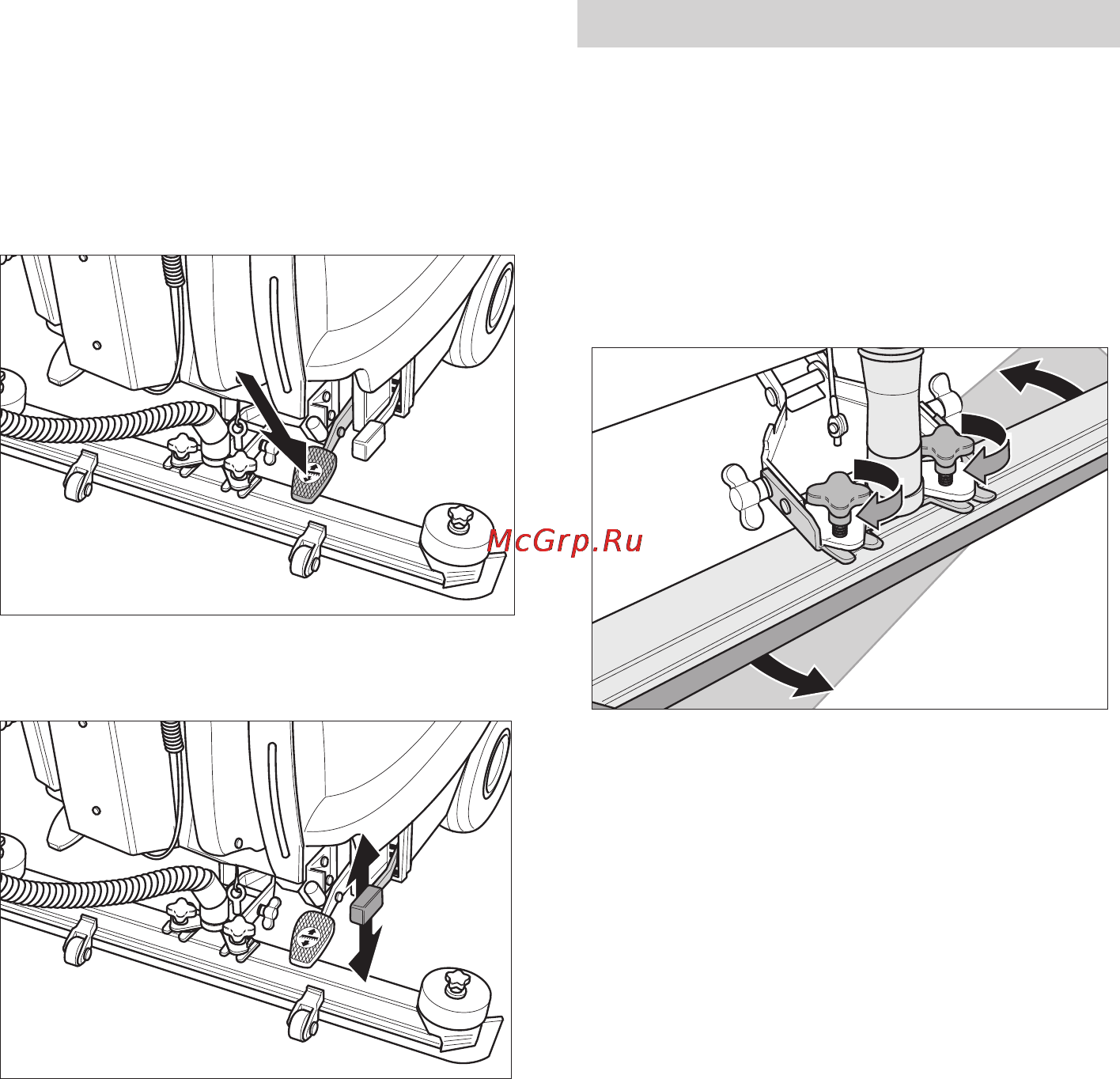 Karcher B 60 W Bp Dose [11/550] Saugbalken einstellen