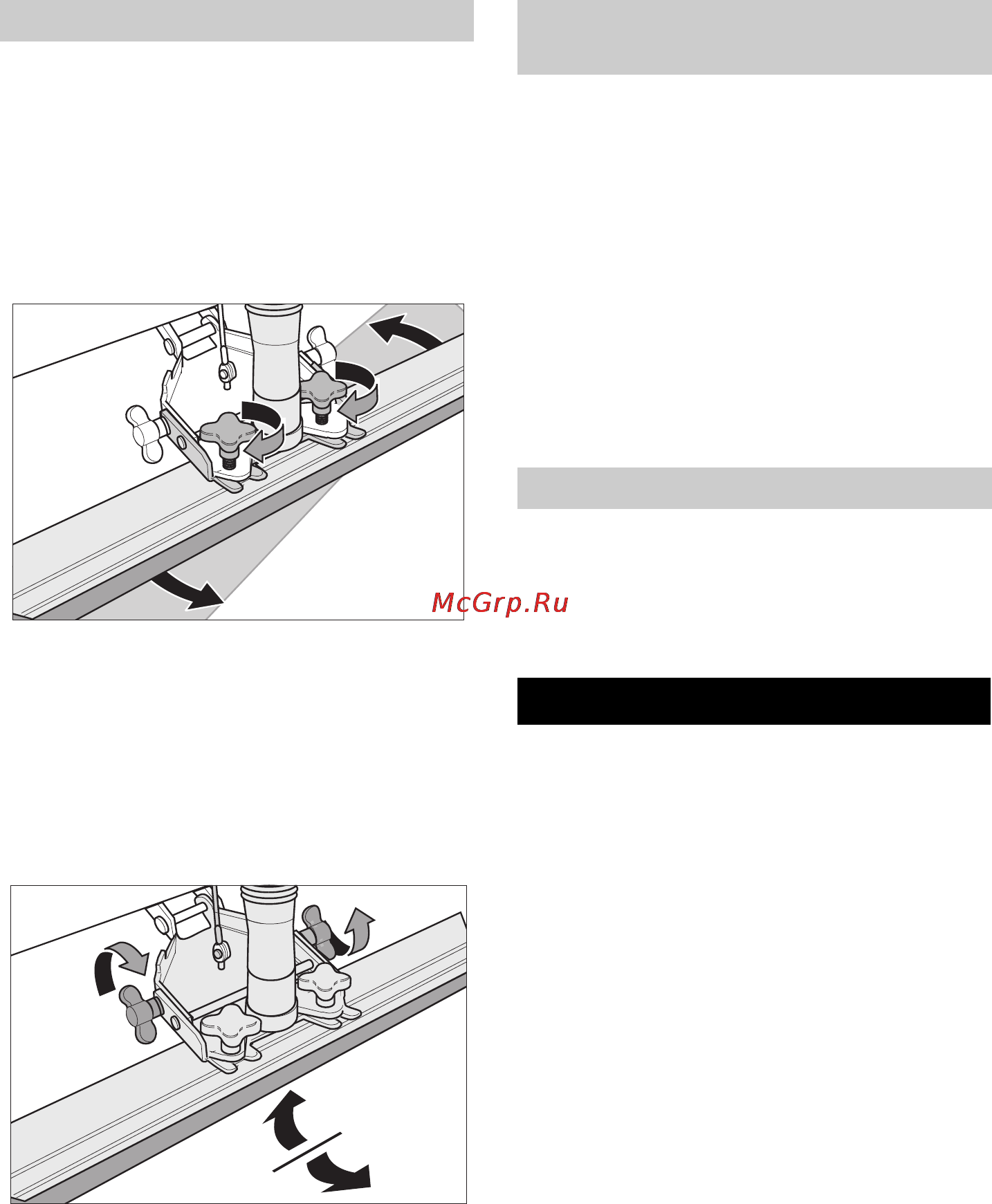Karcher B 60 W Bp Dose [112/550] Detención y apagado