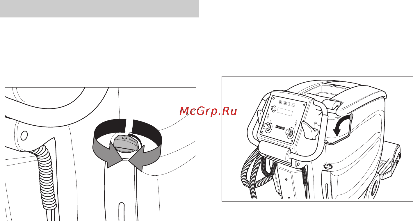 Karcher B 60 W Bp Dose [229/550] Ρυθμίσεις
