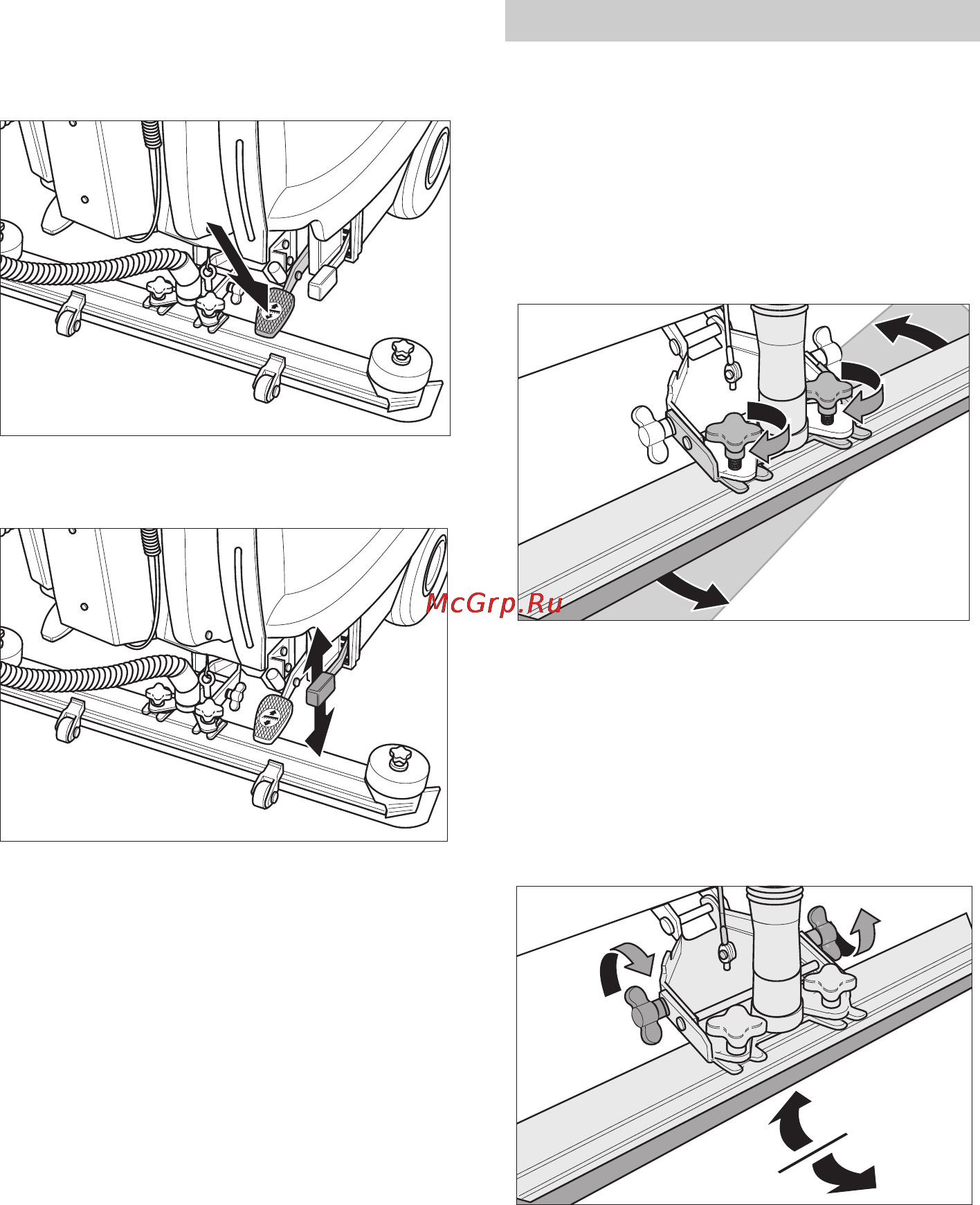 Karcher B 60 W Bp Dose [230/550] Ρύθμιση της ράβδου αναρρόφησης