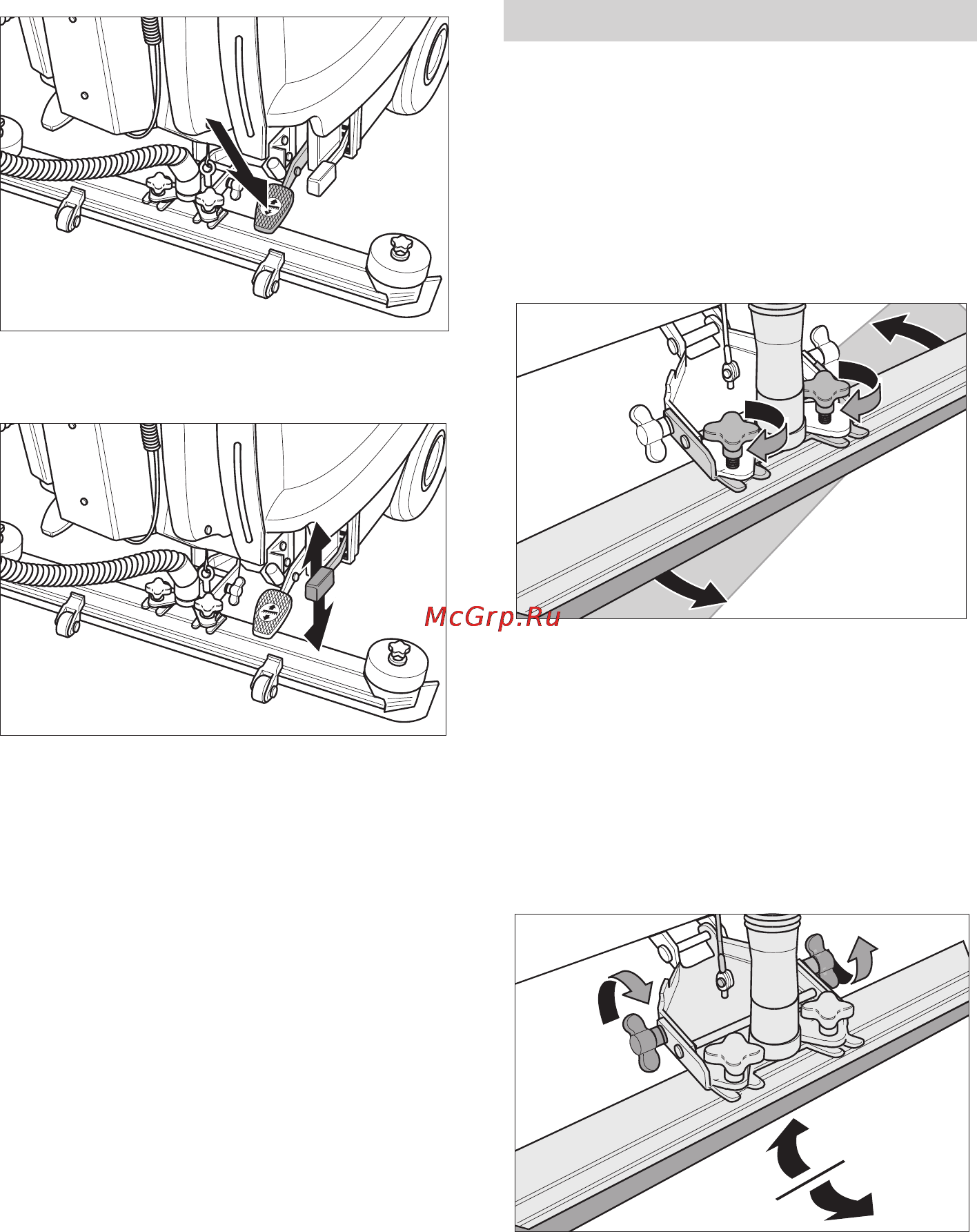 Karcher B 60 W Bp Pack Dose [273/550] Настройка всасывающей планки