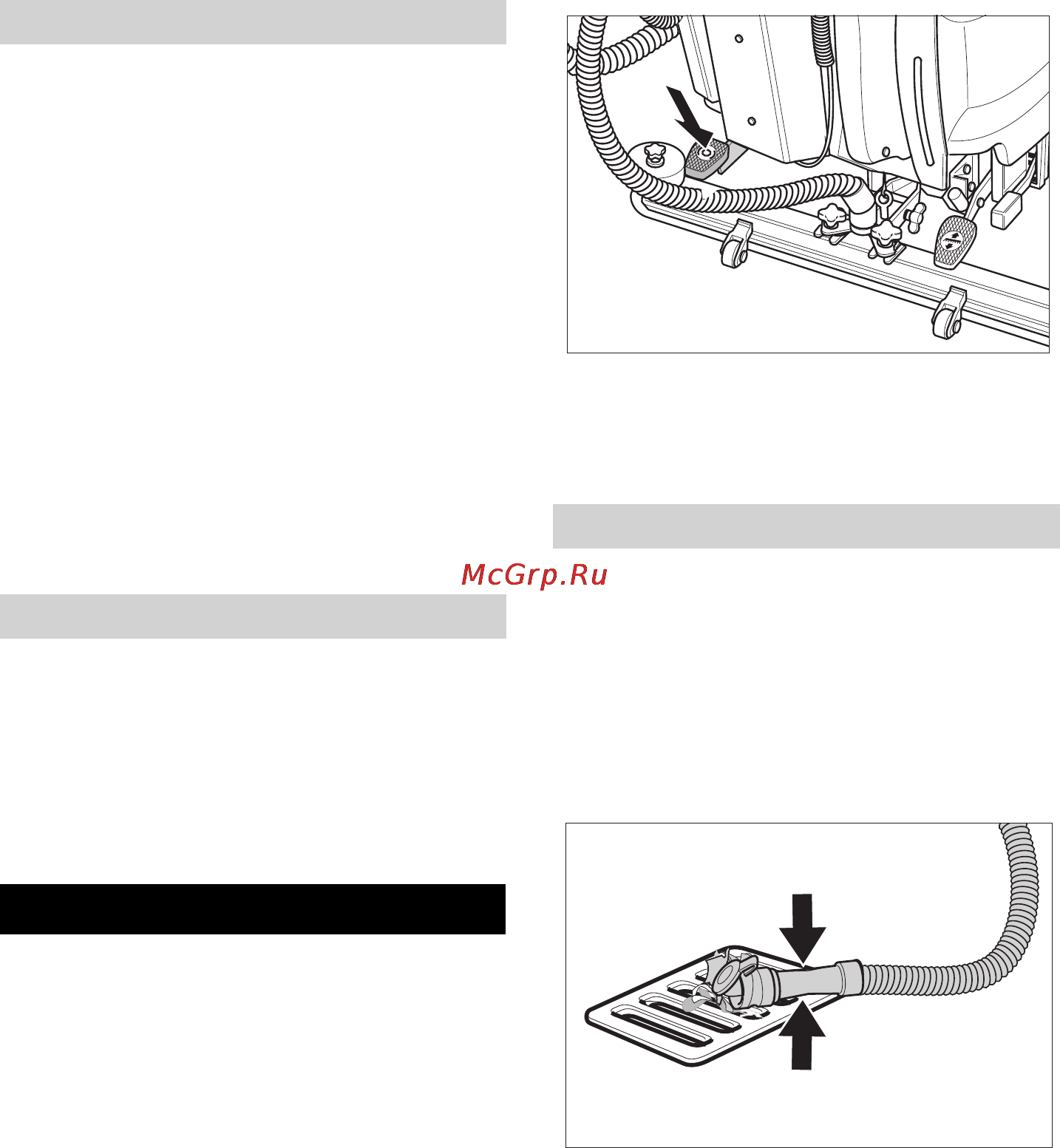 Karcher B 60 W Bp Dose [274/550] Остановка и парковка