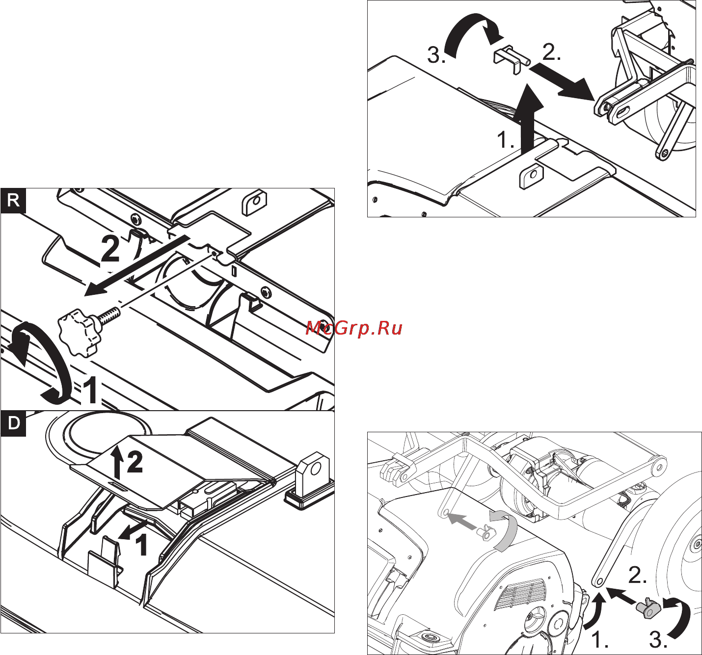 Karcher B 60 W Bp Pack Инструкция по эксплуатации онлайн [277/550] 1756