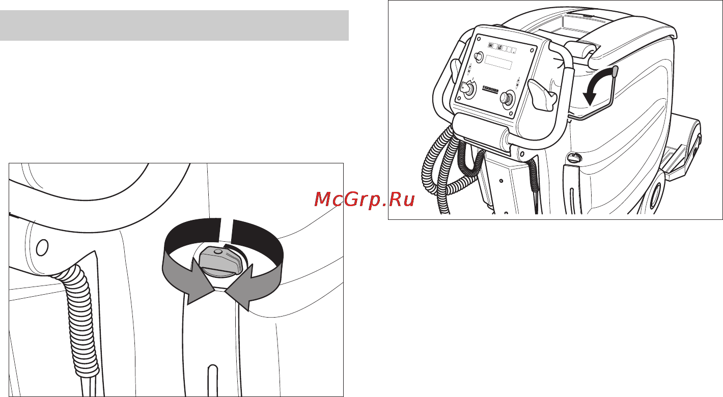 Karcher B 60 W Bp [394/550] Nastavenia