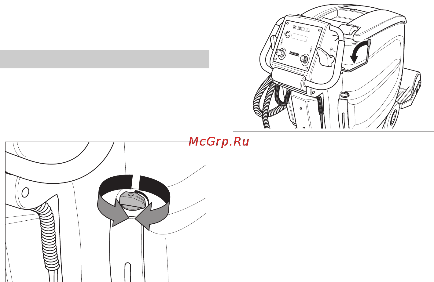 Karcher B 60 W Bp Dose [414/550] Postavke