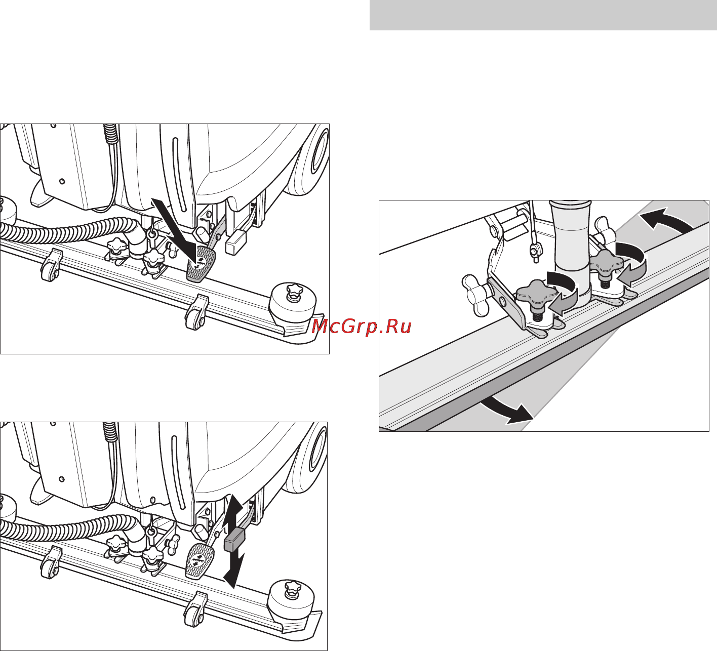 Karcher B 60 W Bp Dose [415/550] Podešavanje usisne konzole