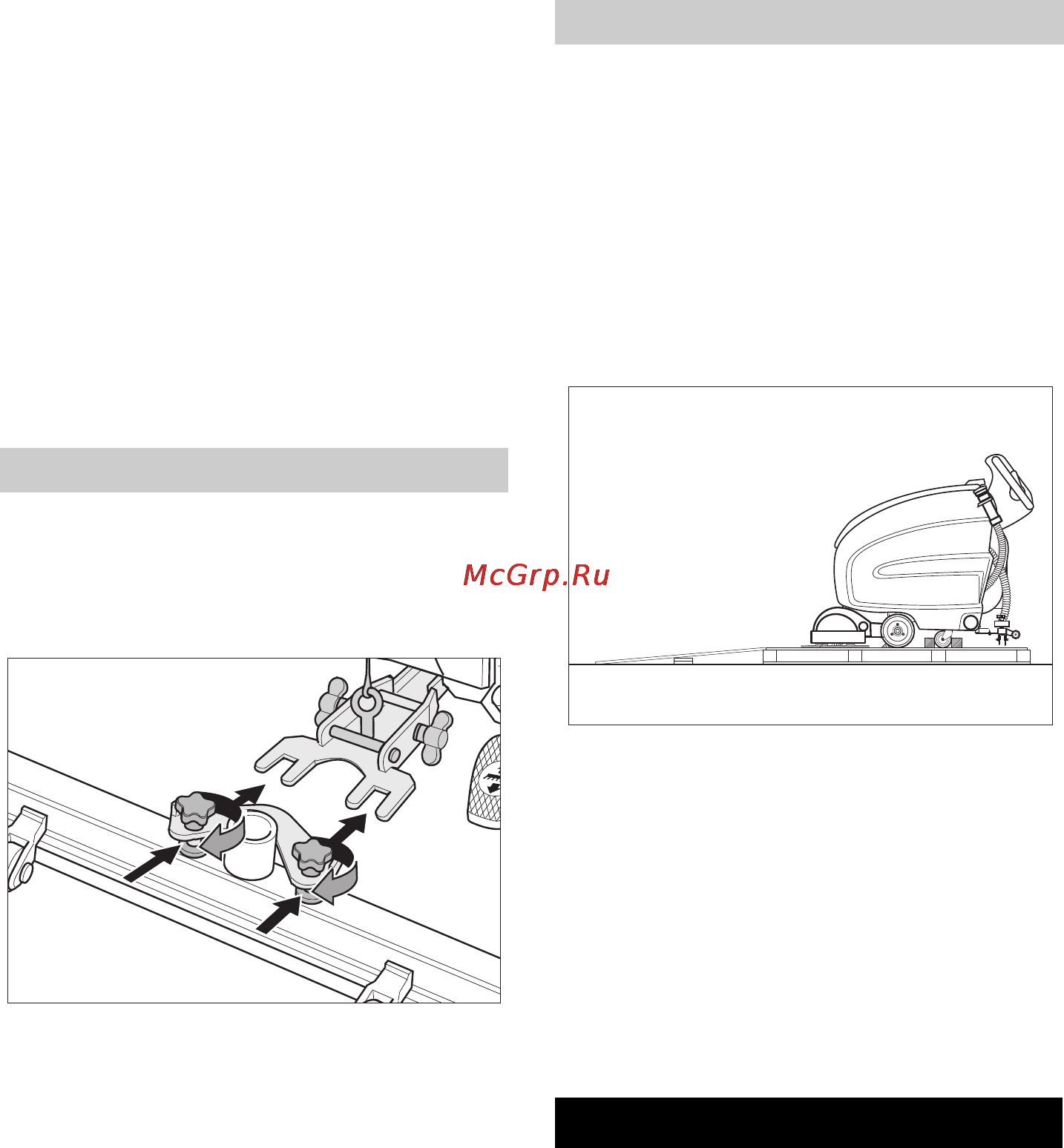 Karcher B 60 W Bp Dose [432/550] Istovar