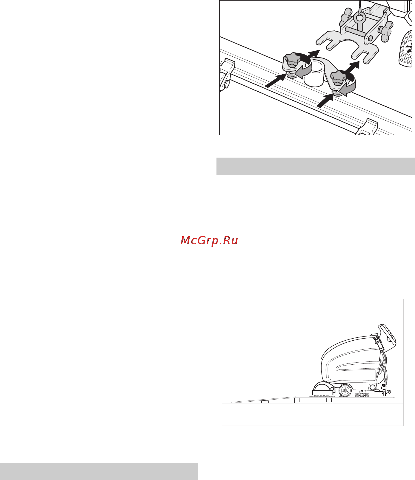 Karcher B 60 W Bp Dose [452/550] Монтирайте лента засмукване