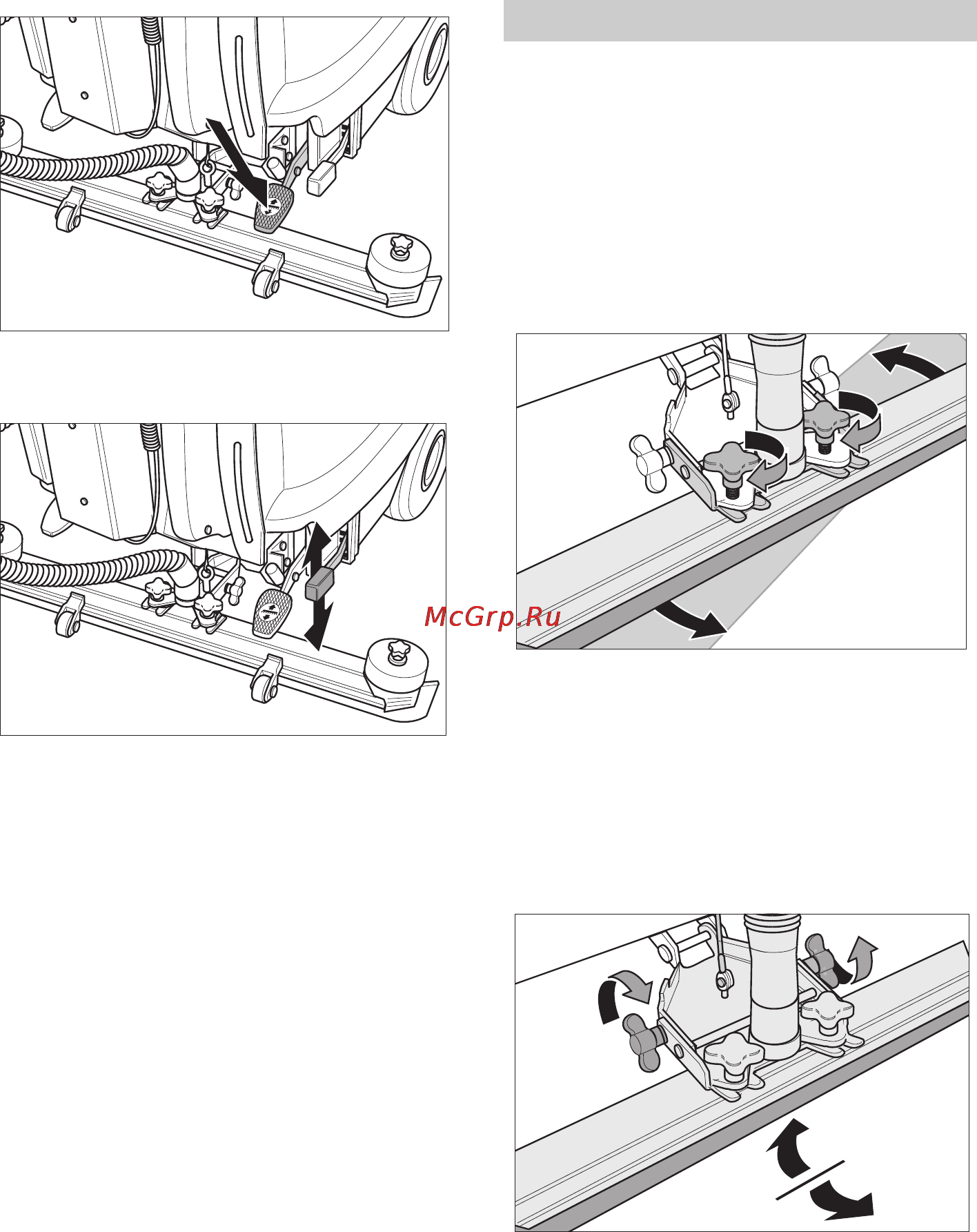 Karcher B 60 W Bp Pack [456/550] Настройка лента засмукване