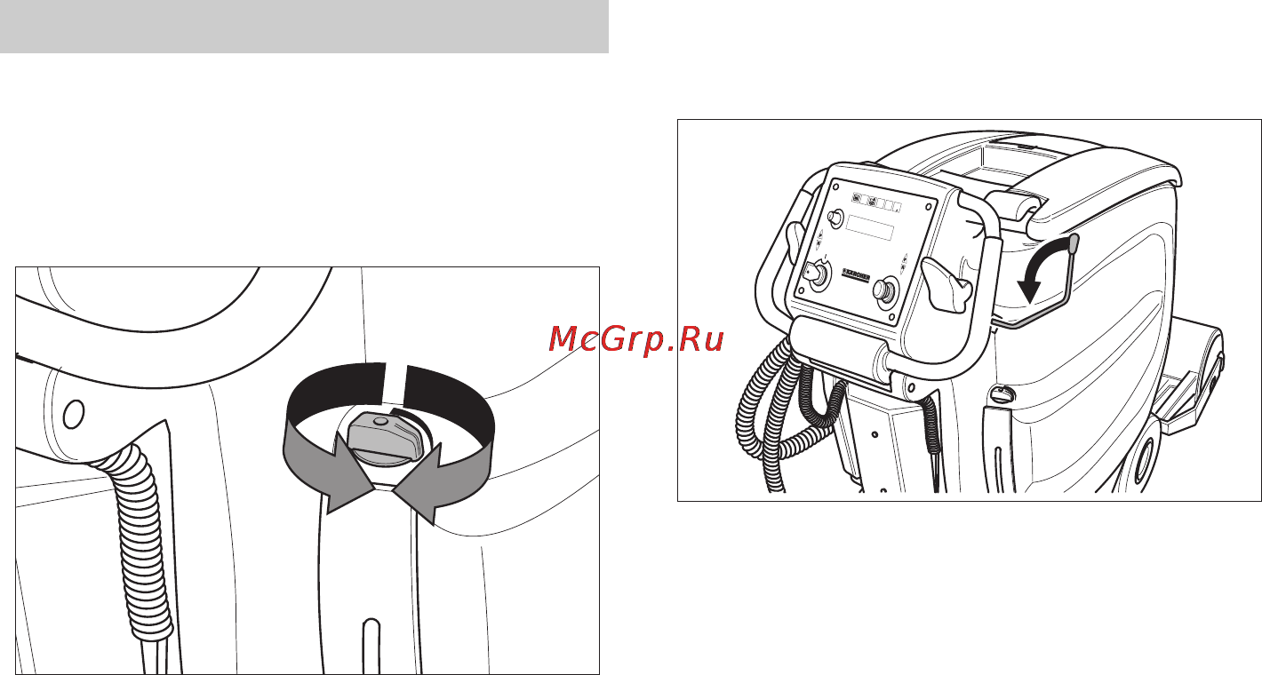 Karcher B 60 W Bp Dose [475/550] Seadistused