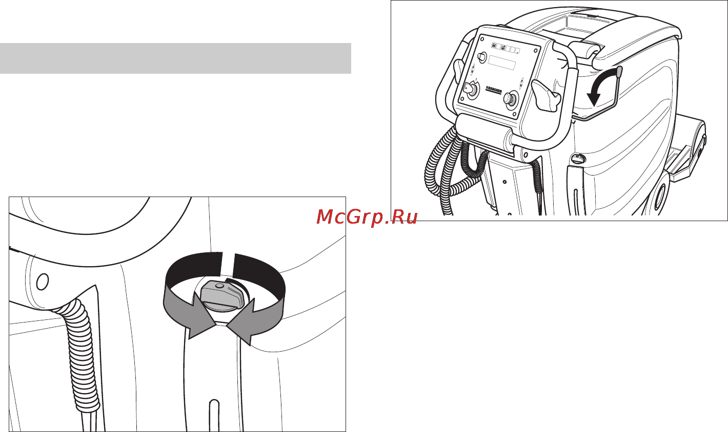 Karcher B 60 W Bp Dose [494/550] Nuostatos