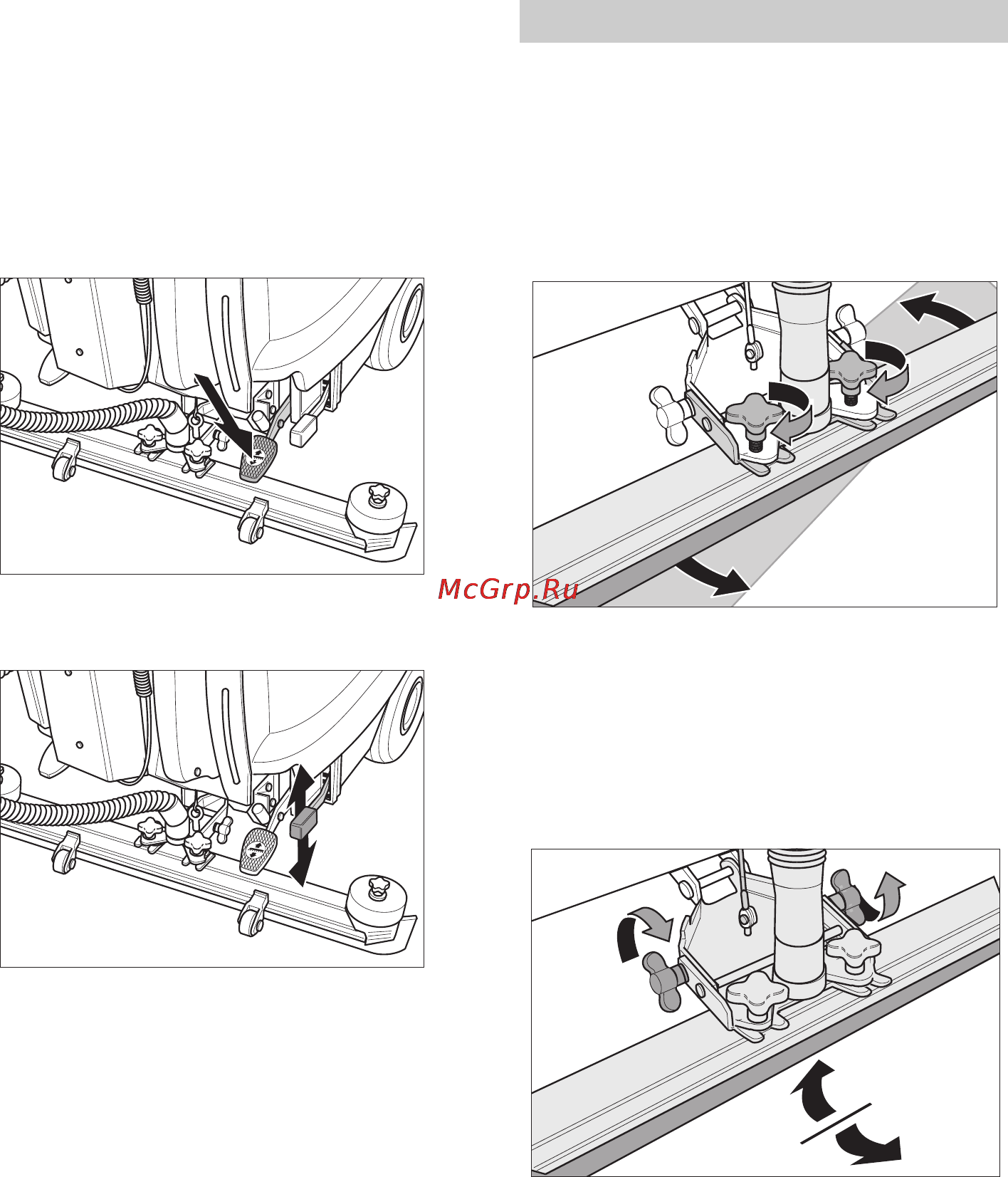 Karcher B 60 W Bp Dose [515/550] Sūkšanas stieņa iestatīšana