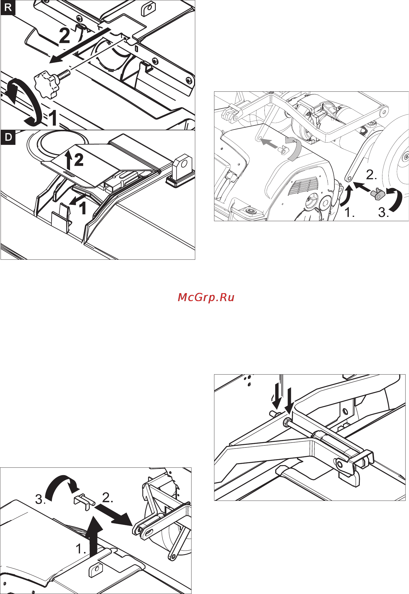 Karcher B 60 W Bp Dose Инструкция по эксплуатации онлайн [519/550] 1780