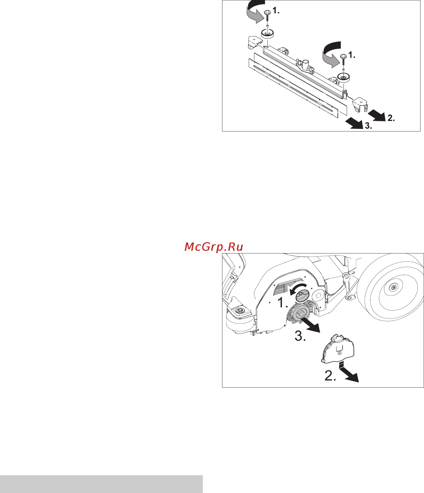 Karcher B 60 W Bp Dose [53/550] Travaux de maintenance