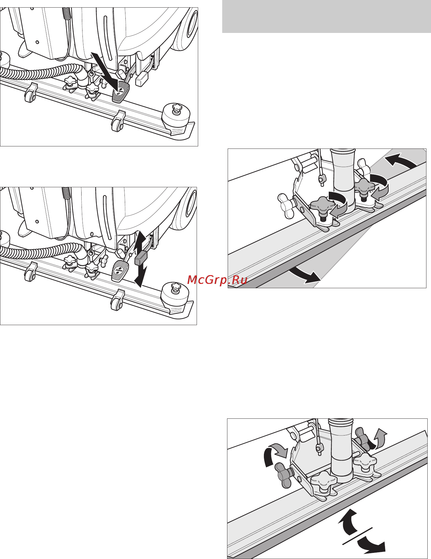 Karcher B 60 W Bp Dose [536/550] Встановлення всмоктувальної пластини