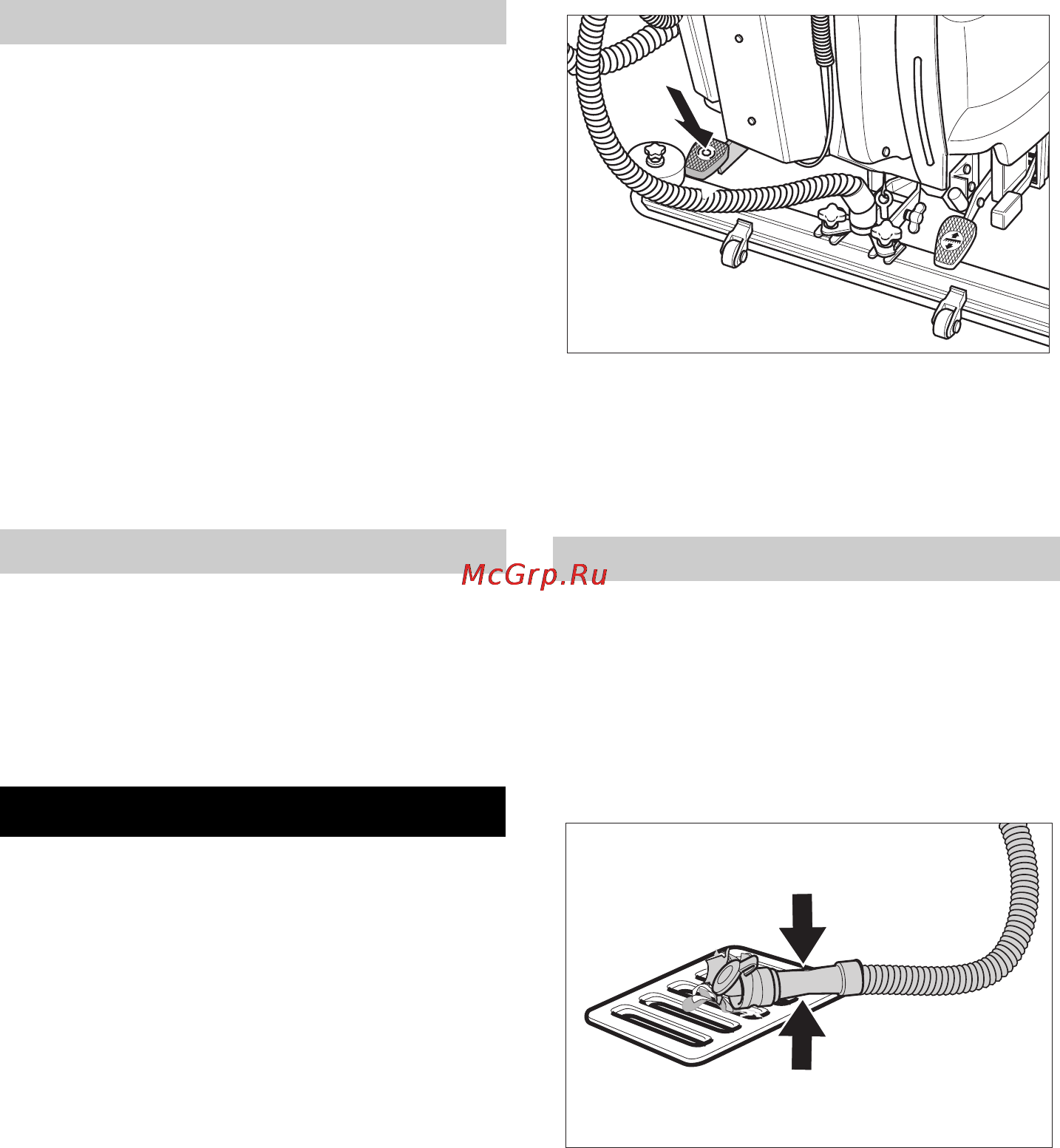 Karcher B 60 W Bp Dose [537/550] Зупинка та паркування