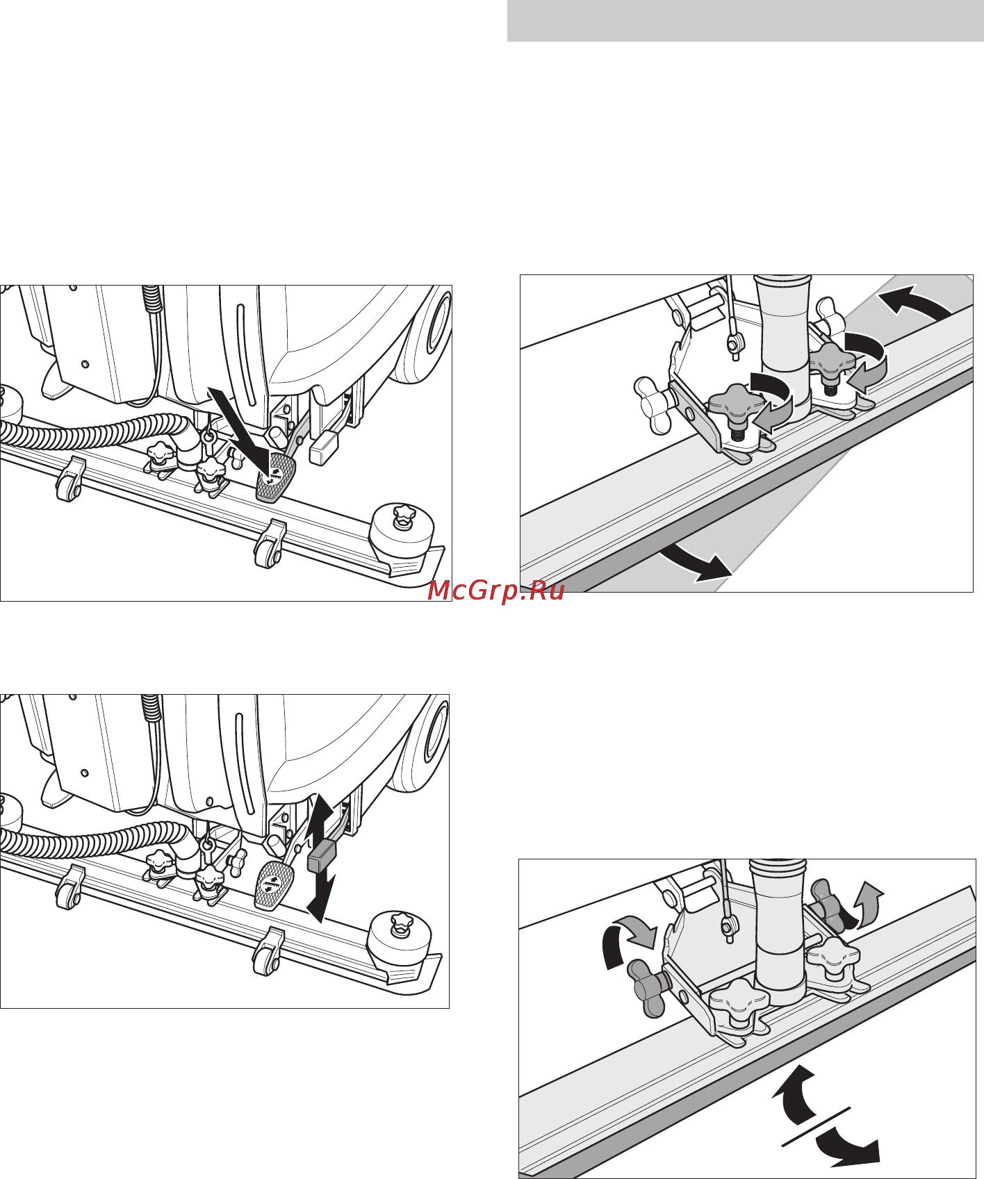 Karcher B 60 W Bp Dose [91/550] Zuigbalk instellen