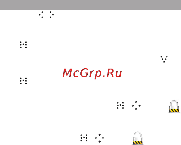 Texet T-699 4ГБ Red [15/66] Начало эксплуатации