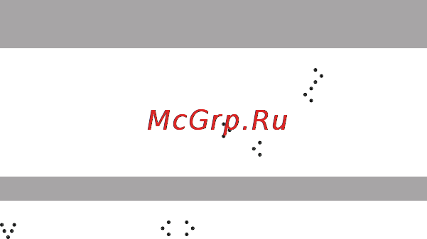 Texet T-699 4ГБ Red [22/66] Предыдущий следующий аудиофайл ускоренная перемотка