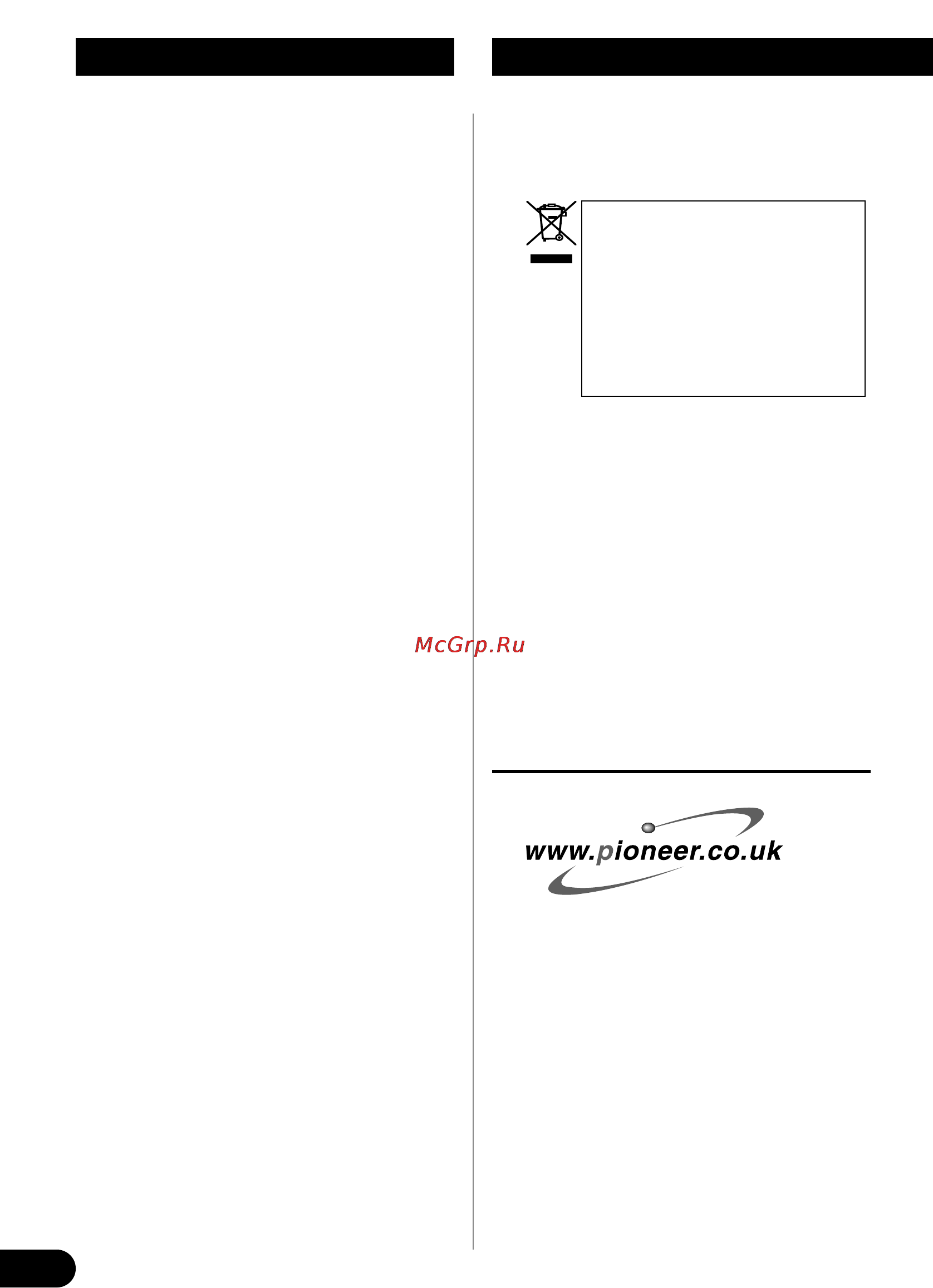 Pioneer GM-3300T [2/85] Setting the unit 3