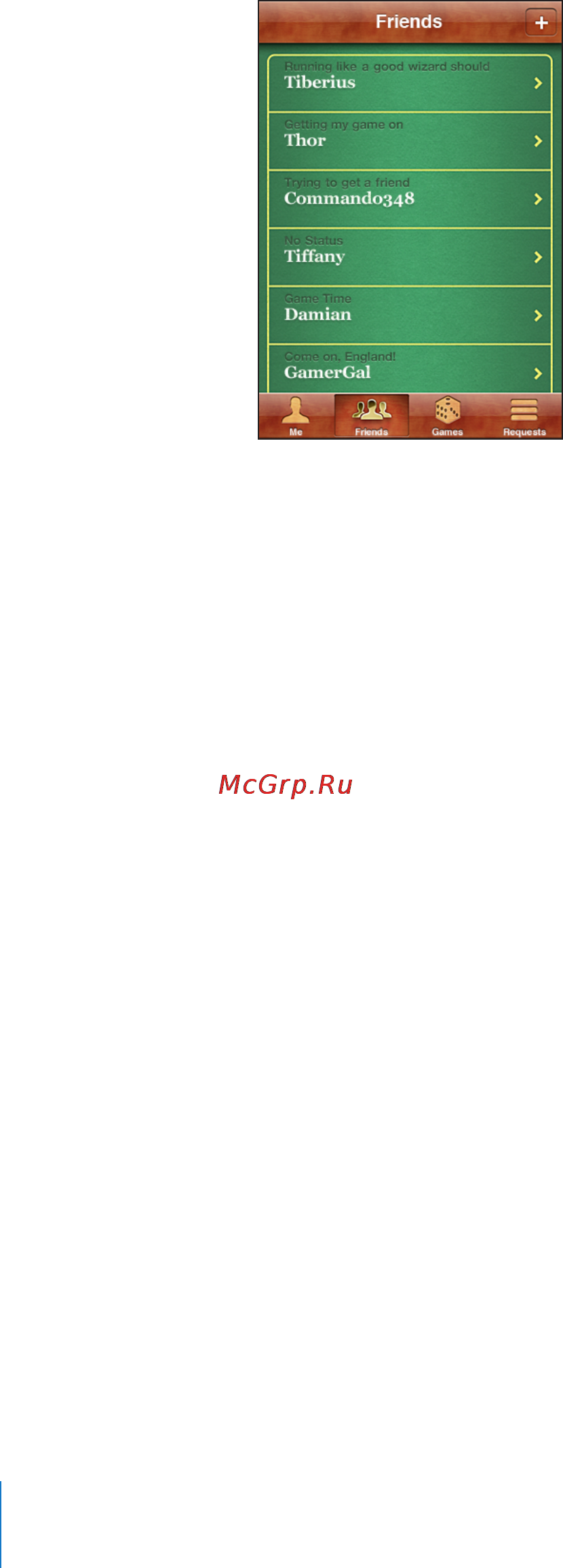 Apple MC540RP/A 8Gb Инструкция по эксплуатации онлайн [100/249] 1762