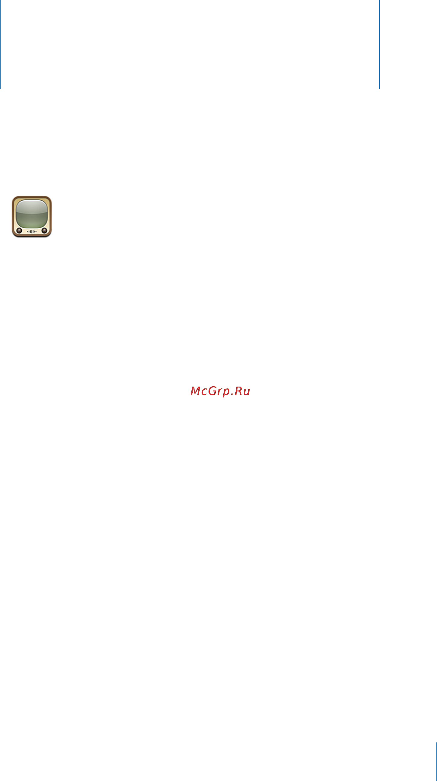 Apple MC540RP/A 8Gb [127/249] Youtube