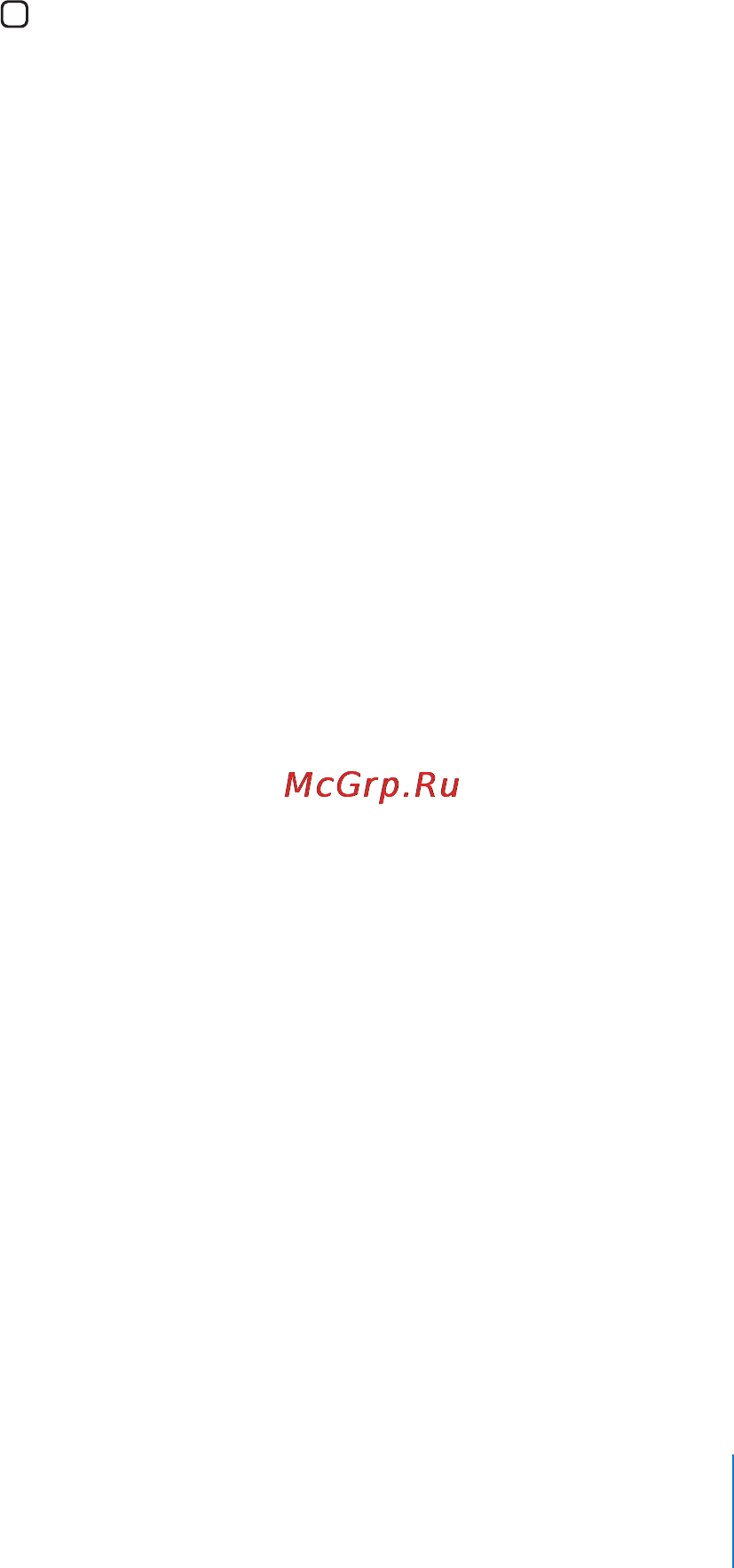 Apple MC540RP/A 8Gb [239/249] Автопроизношение