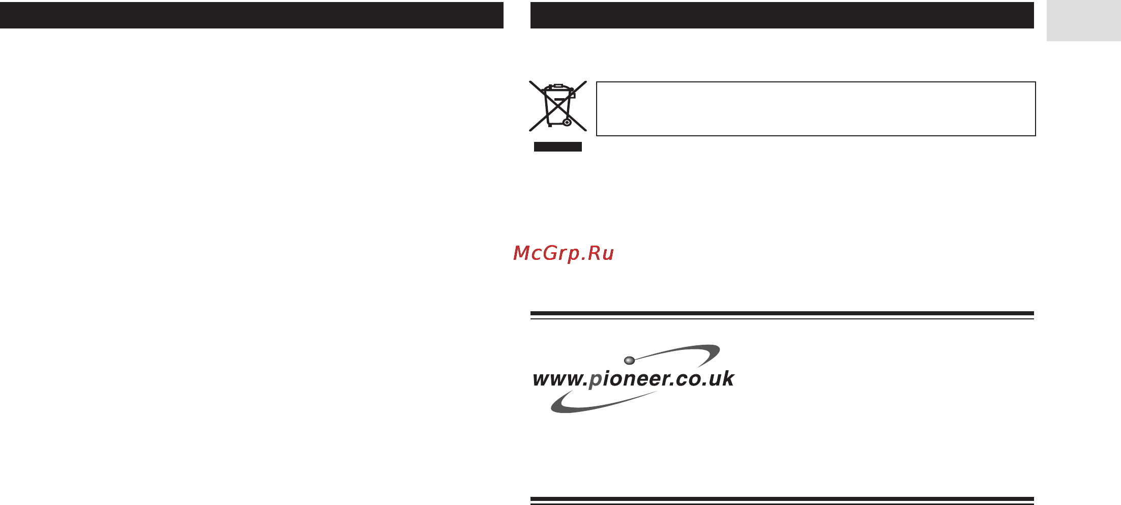 Pioneer GM-3200T [2/10] В случае неисправности