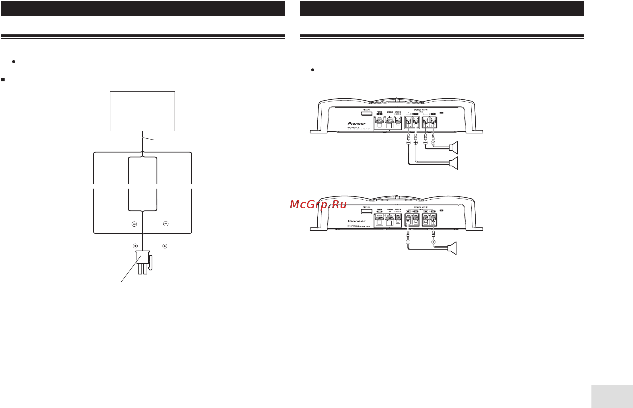 Pioneer GM-3200T [7/10] Подключение усилителя