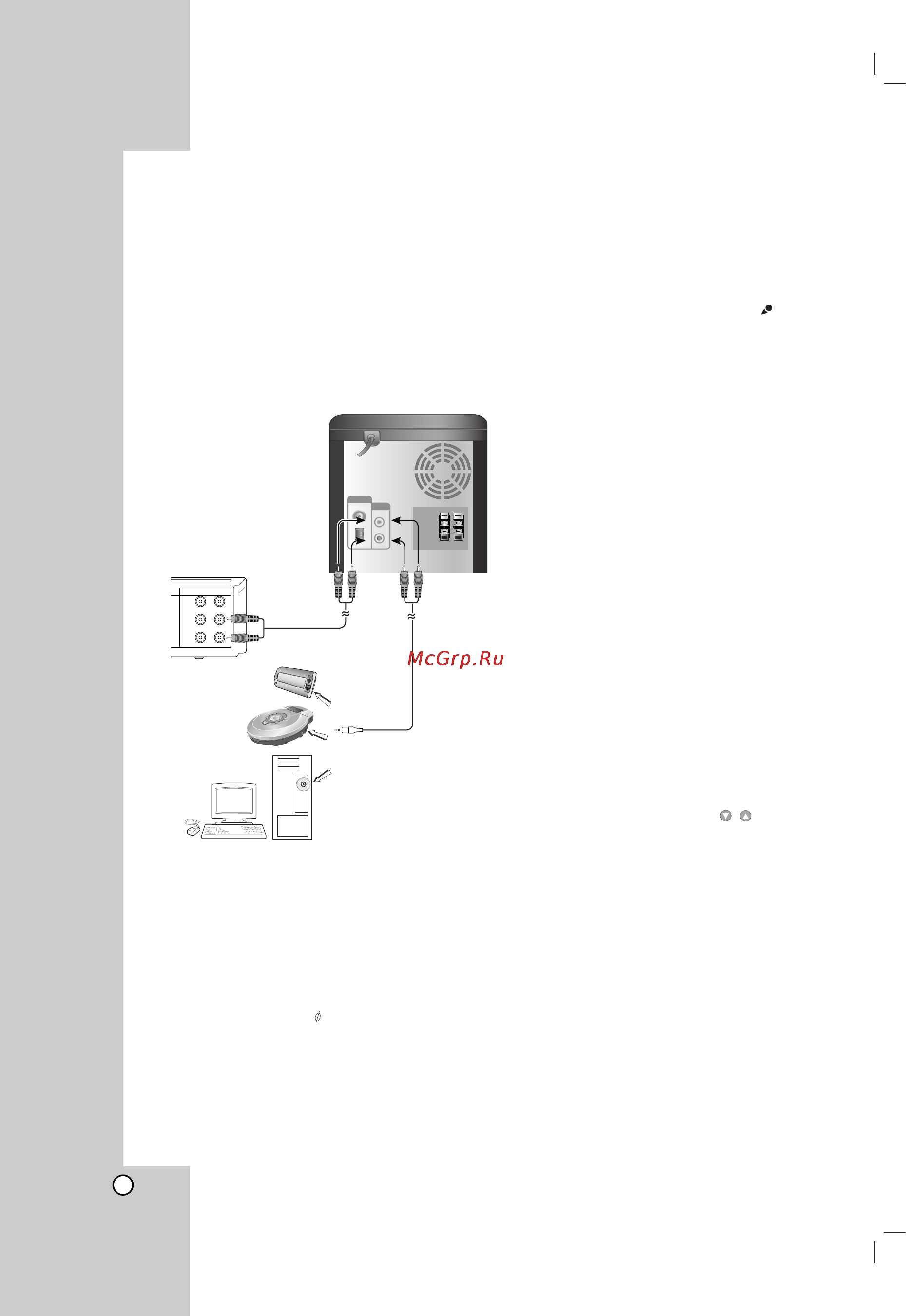 LG FB-K162Q [8/31] Разъем наушников