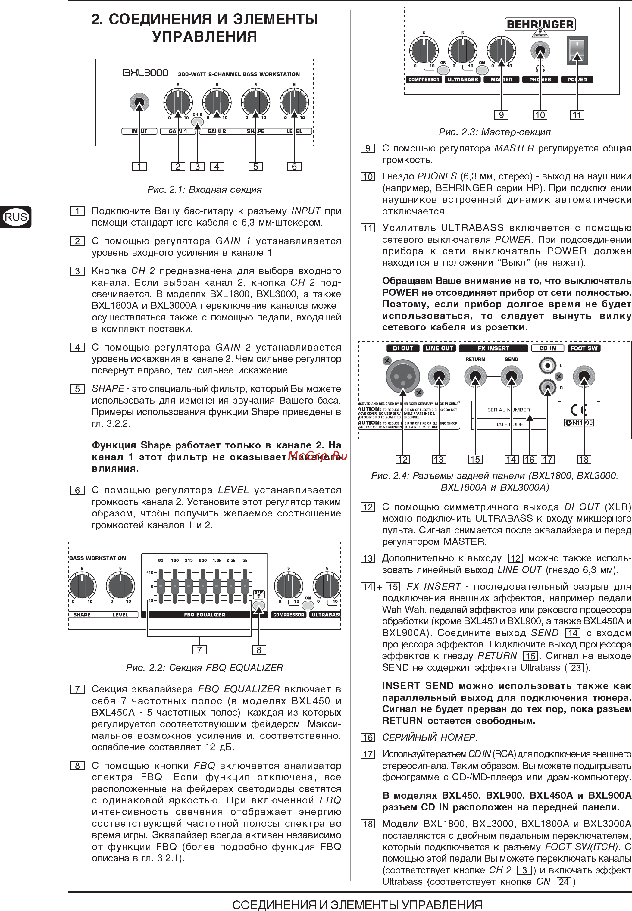Behringer BXL 1800A ULTRABASS Инструкция по эксплуатации онлайн [4/8] 1774