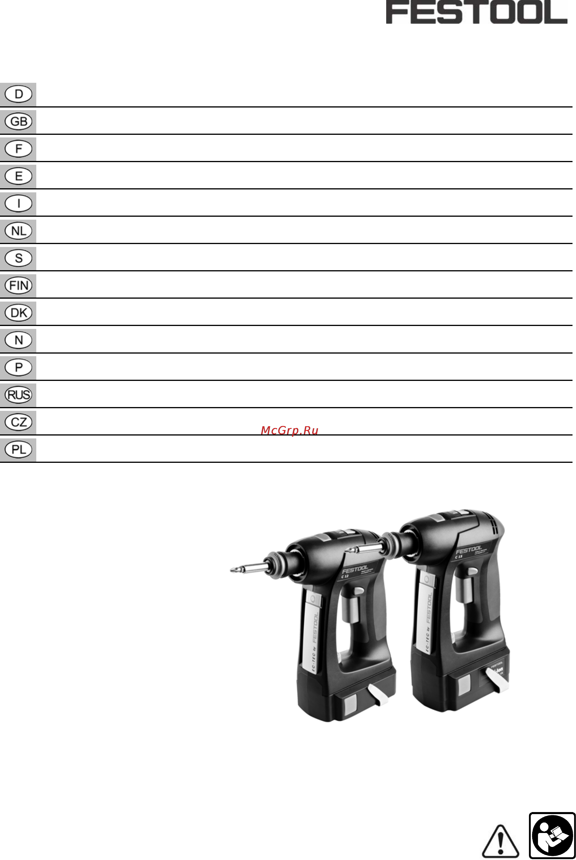 Festool C 12 Li Set 564280 Инструкция по эксплуатации онлайн