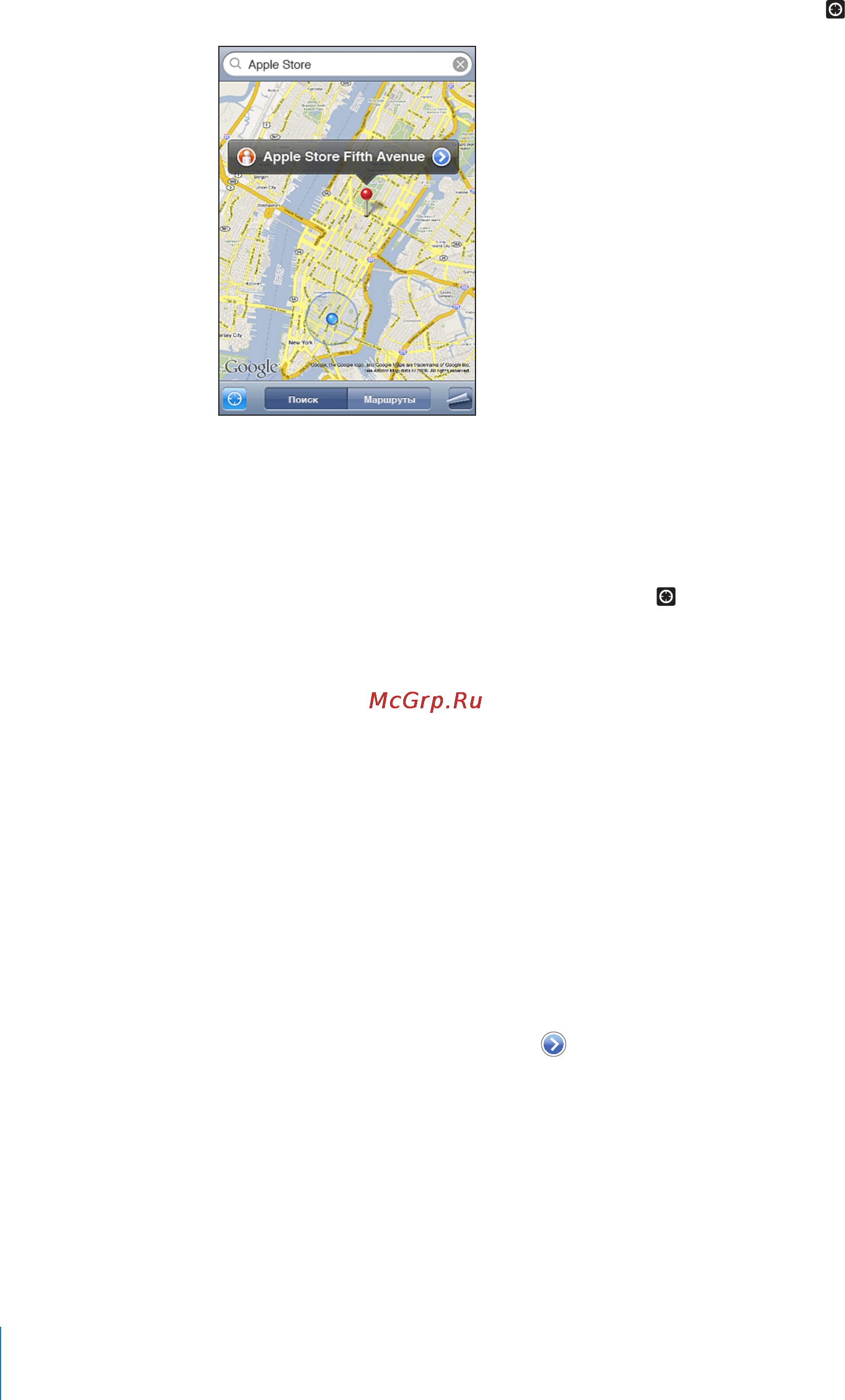 Apple MC008RP/A 32Gb Инструкция по эксплуатации онлайн [114/189] 128288