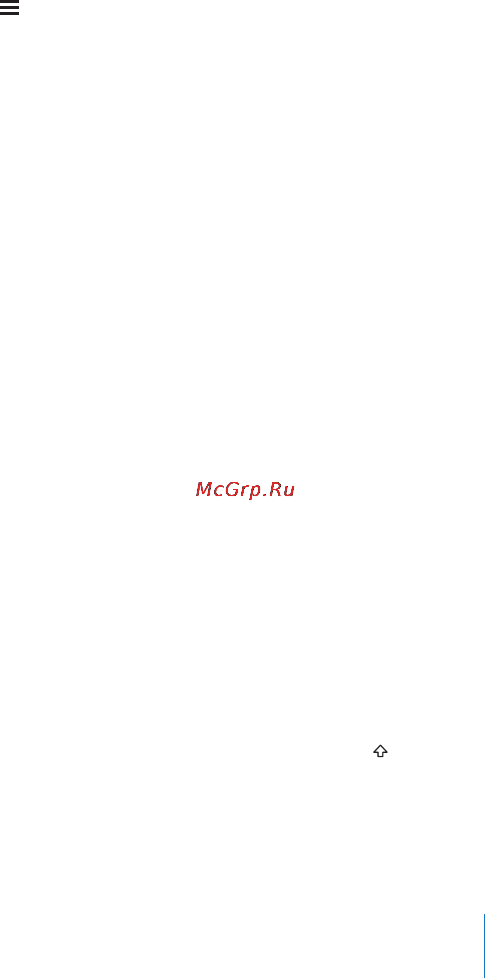 Apple MC008RP/A 32Gb [143/189] Дата и время